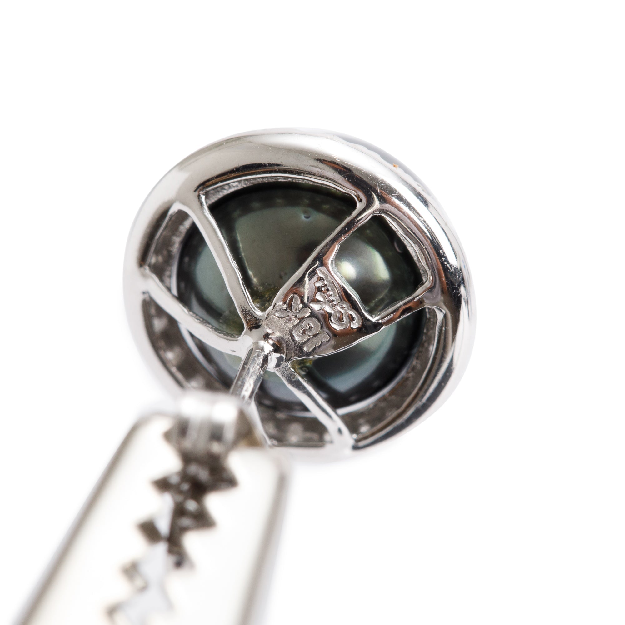 18k White Gold South Sea Pearl & Diamond Earrings