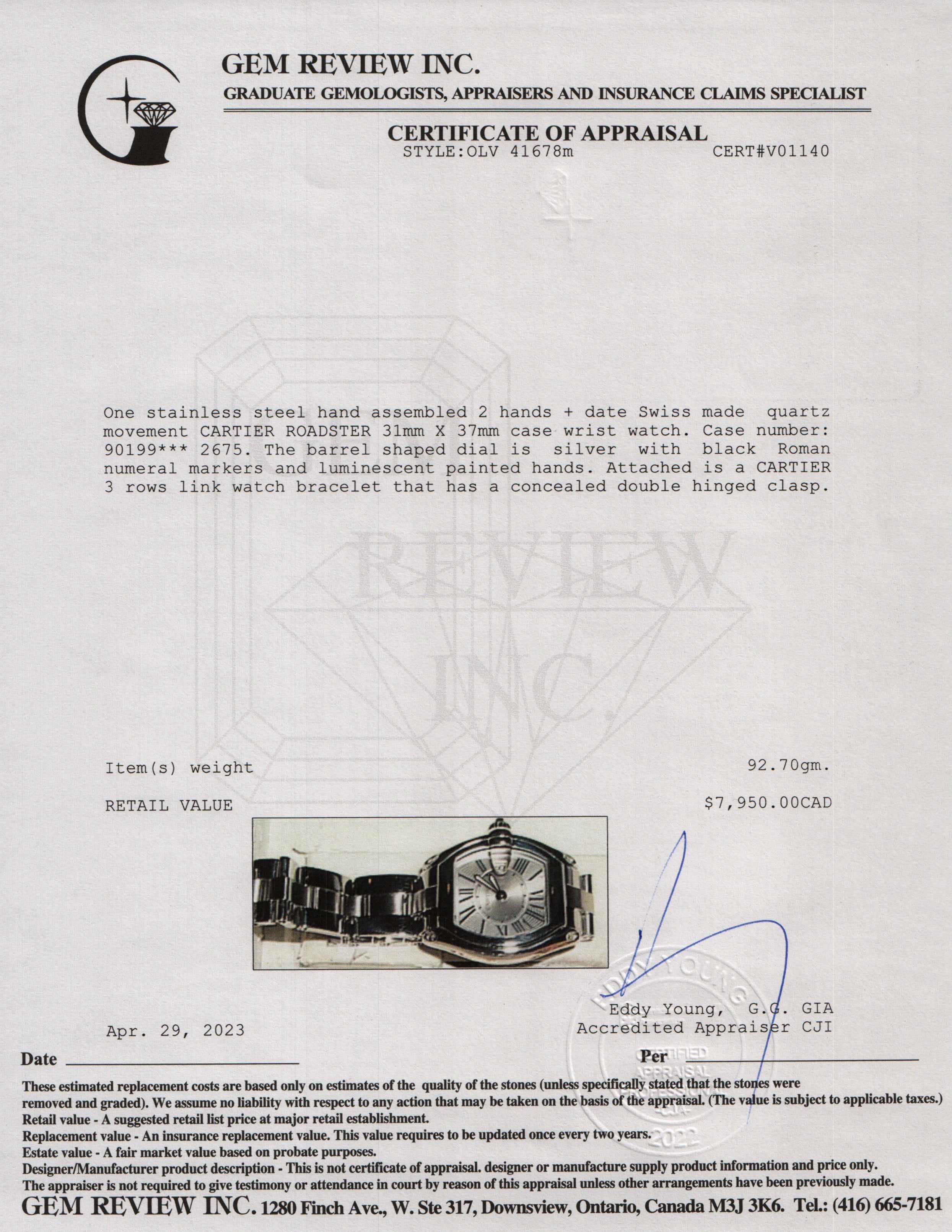 Cartier Roadster Watch w/ Box & Papers