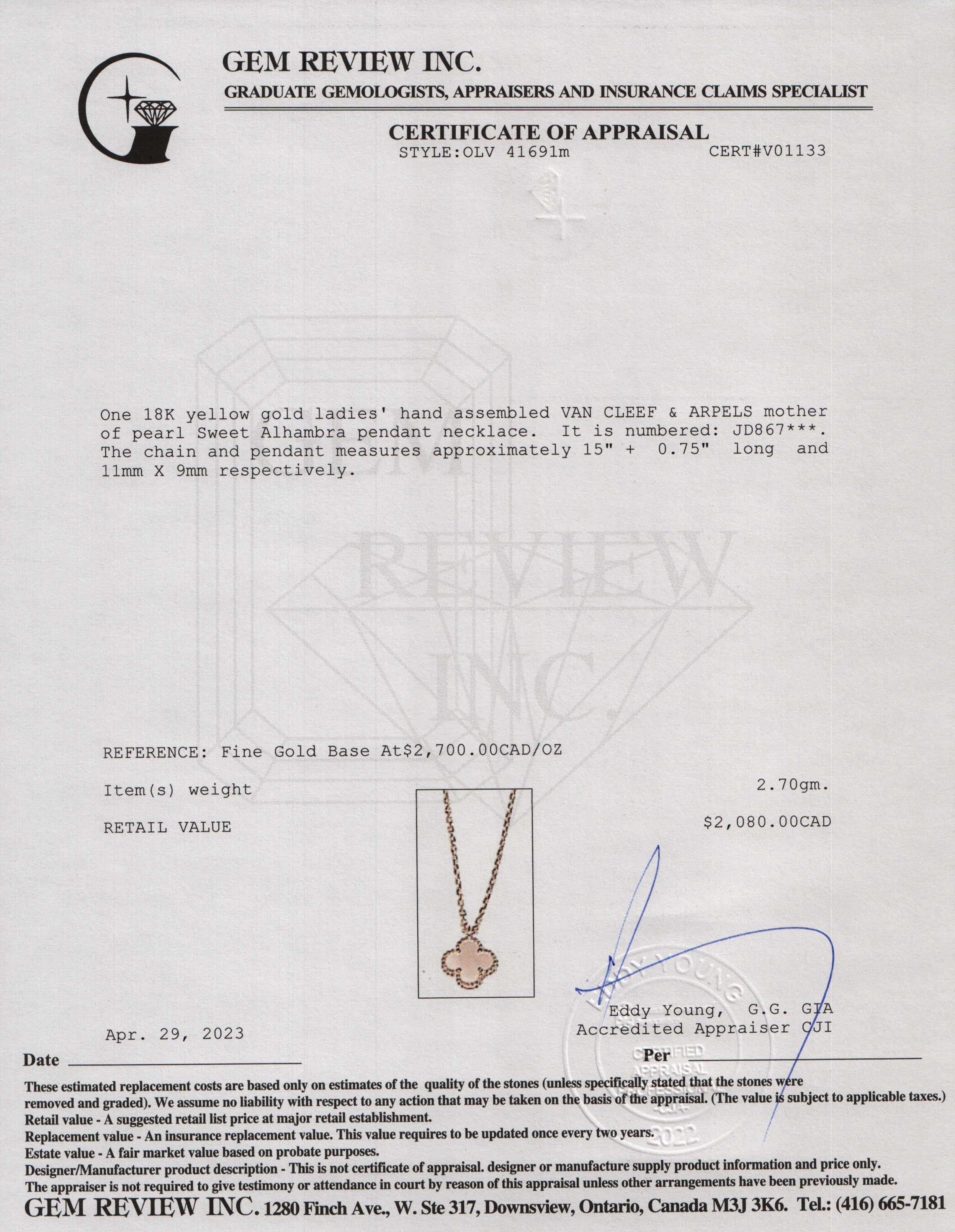 Van Cleef & Arpels 18k Yellow Gold Mother of Pearl Sweet Alhambra Pendant Necklace w/ Box