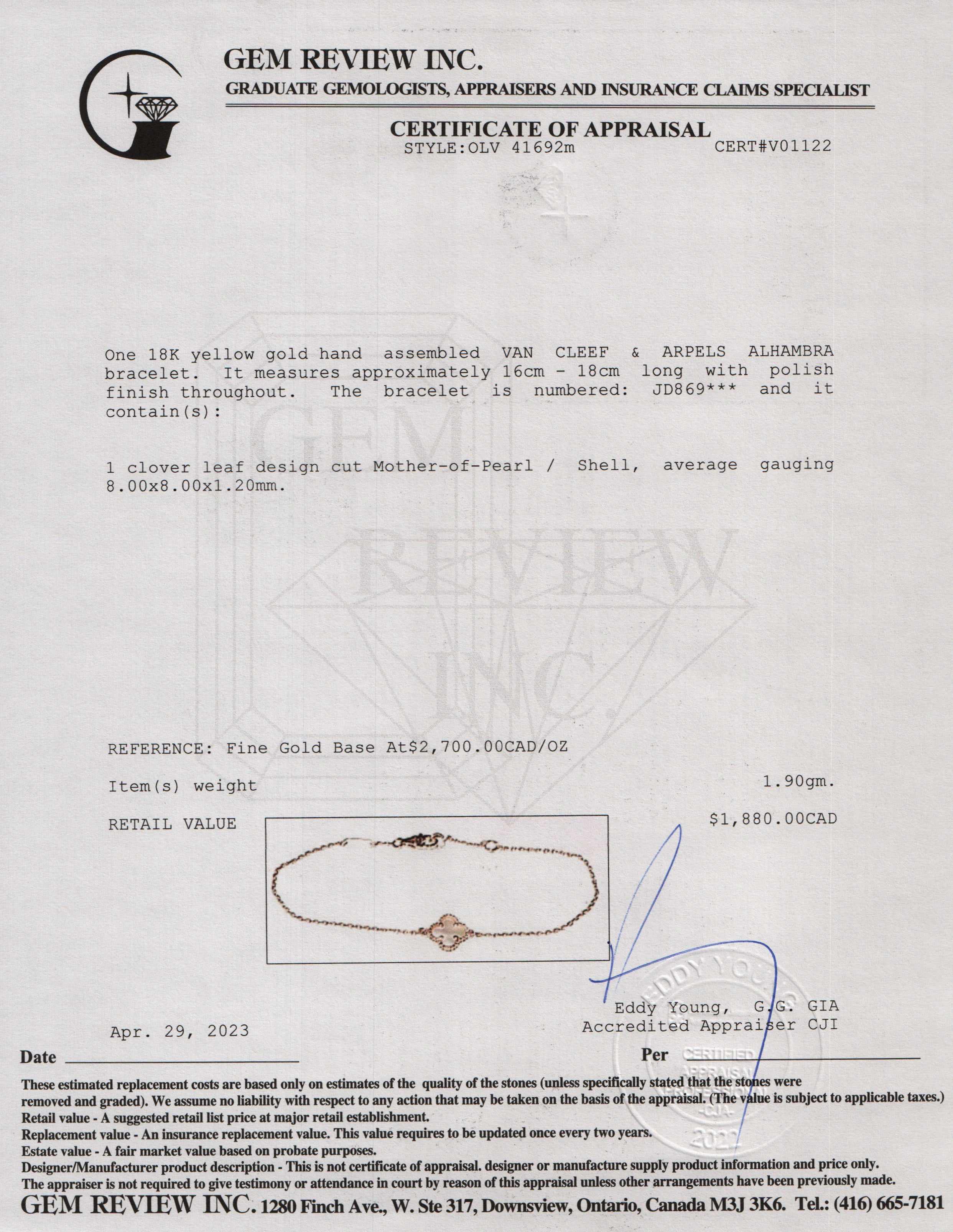 Van Cleef & Arpels 18k Yellow Gold Mother of Pearl Sweet Alhambra Bracelet w/ Box