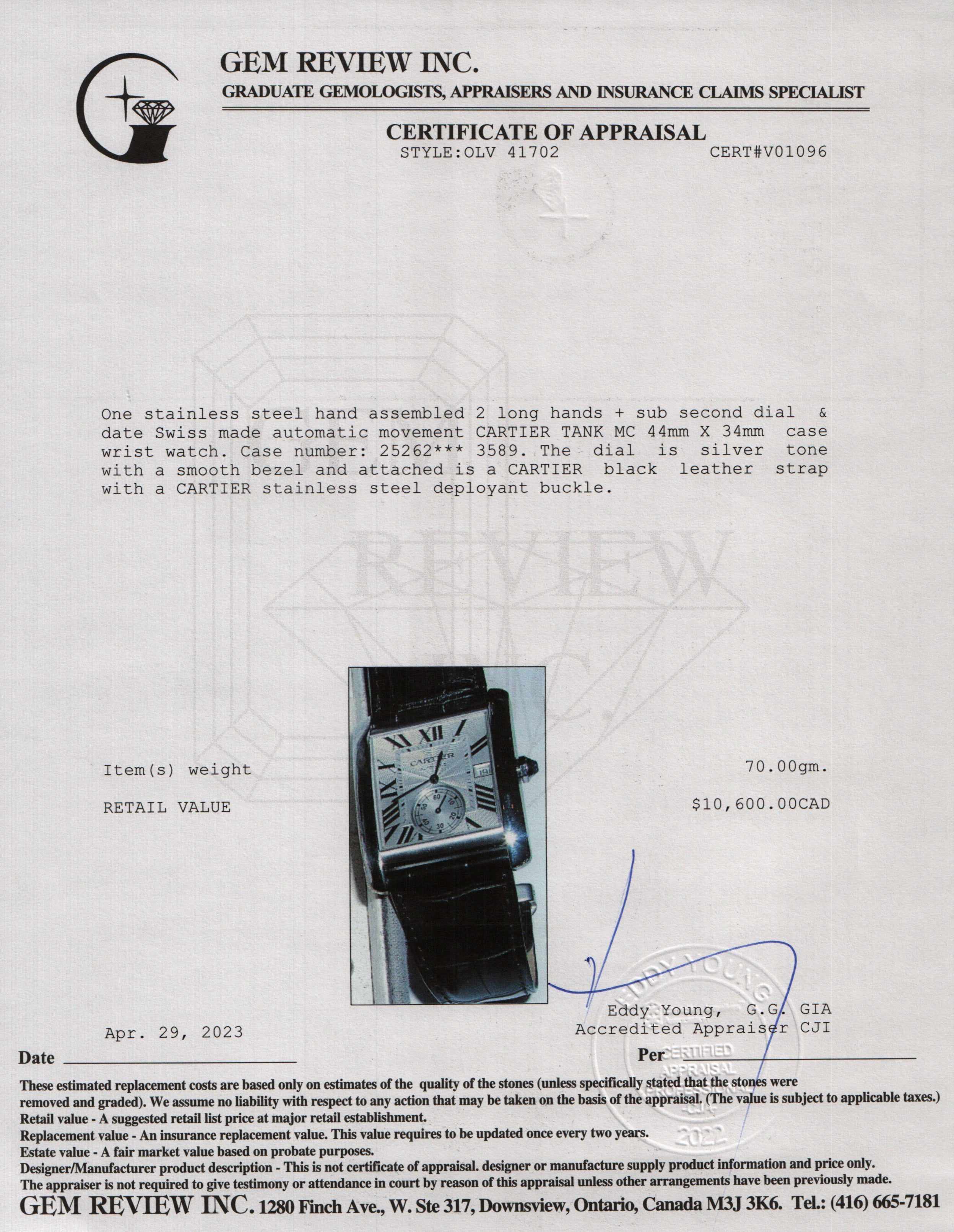 Cartier Tank MC Automatic Watch w/ Box