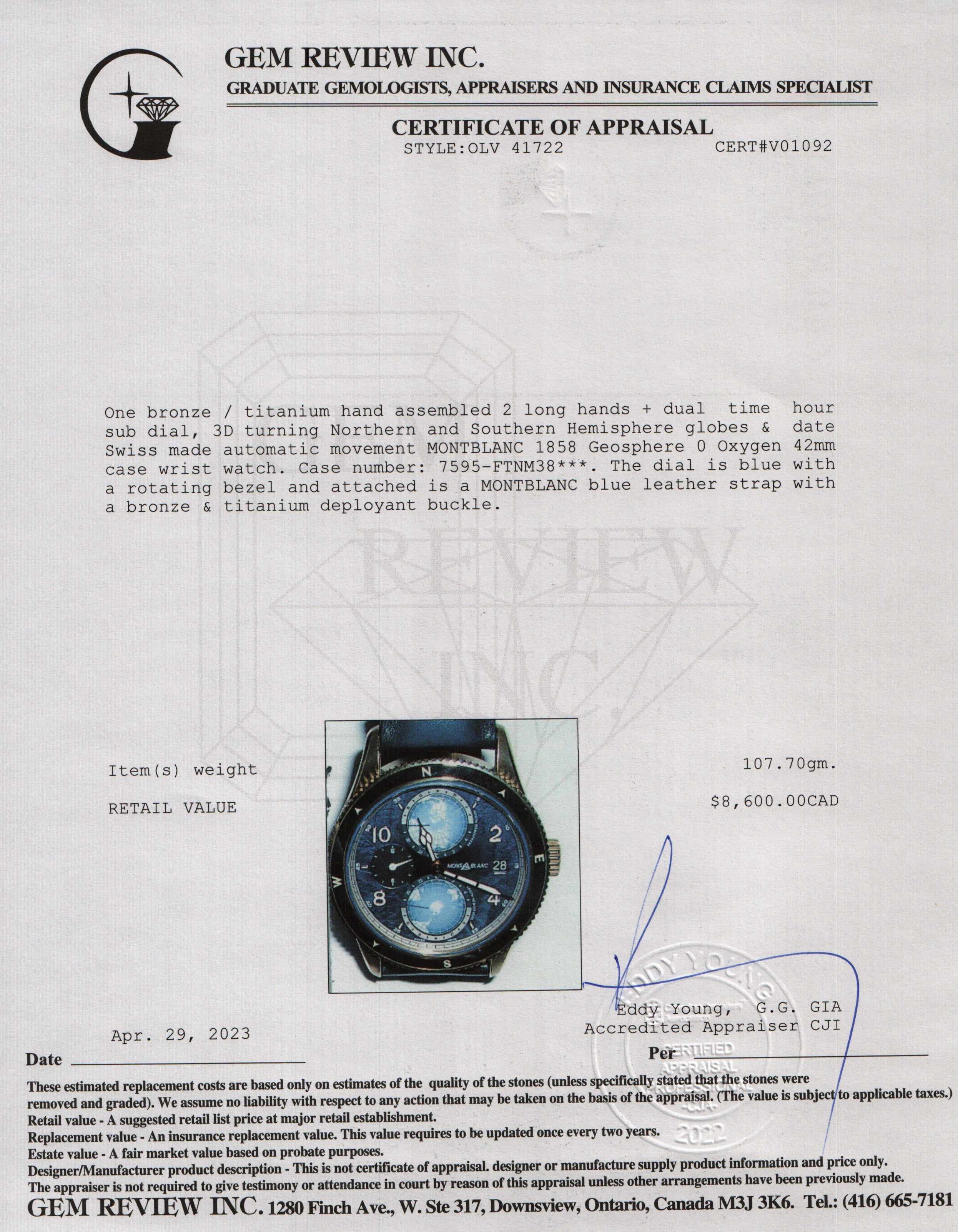 Montblanc 1858 Geosphere 0 Oxygen Limited Edition 42 MM Bronze Watch w/ Box