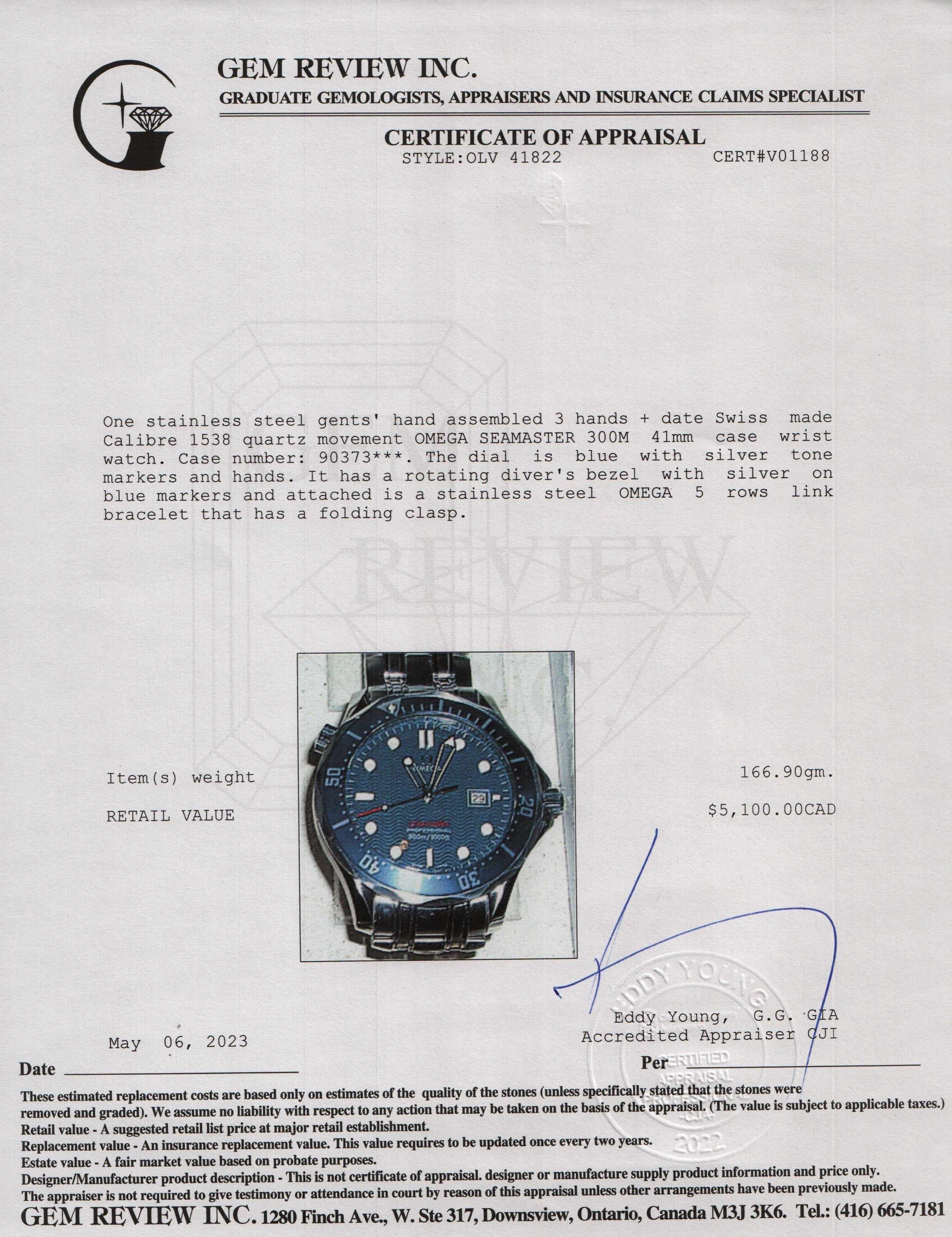 Omega Seamaster 300M Quartz Watch w/ Box & Papers