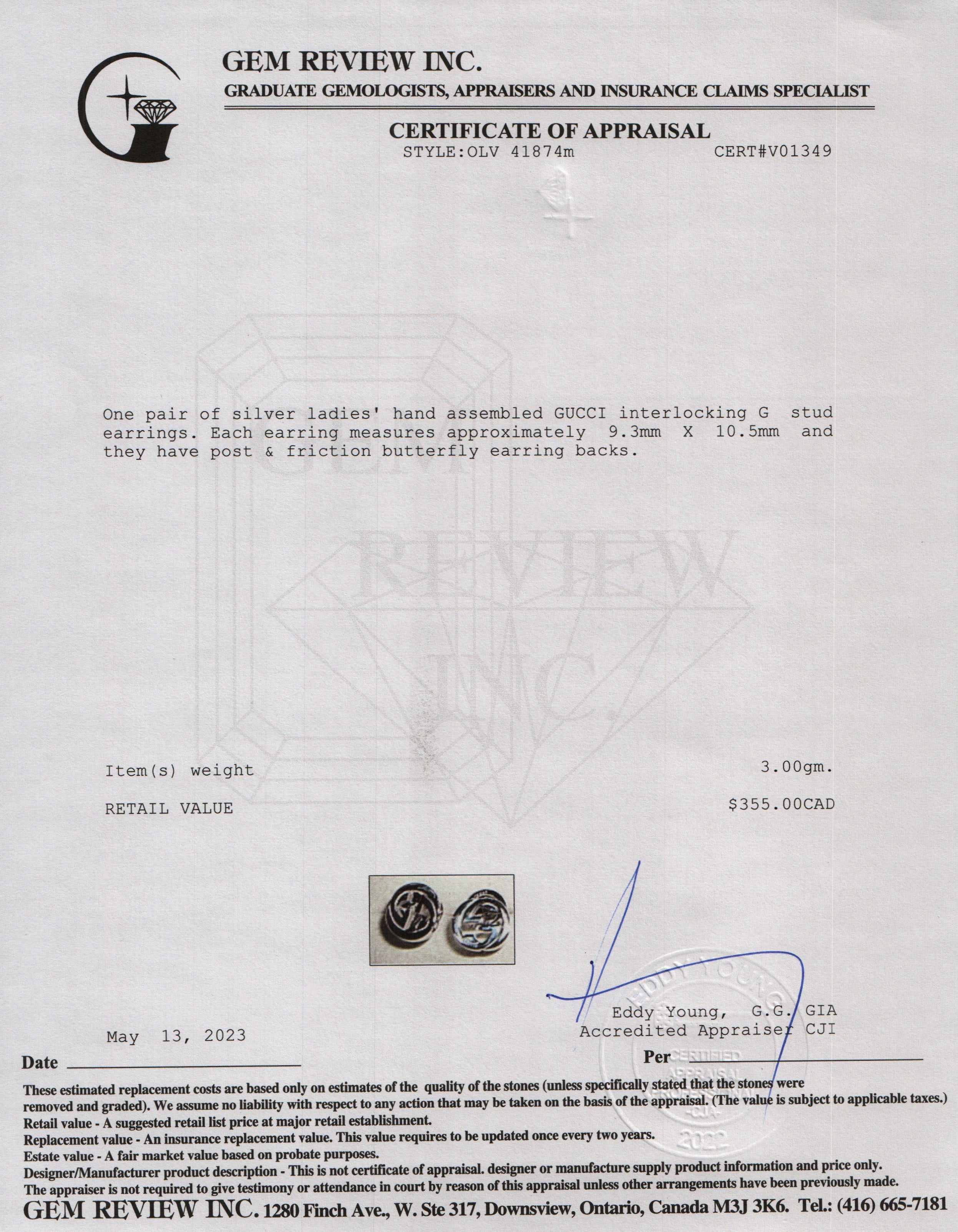 Gucci Silver Interlocking G Stud Earrings