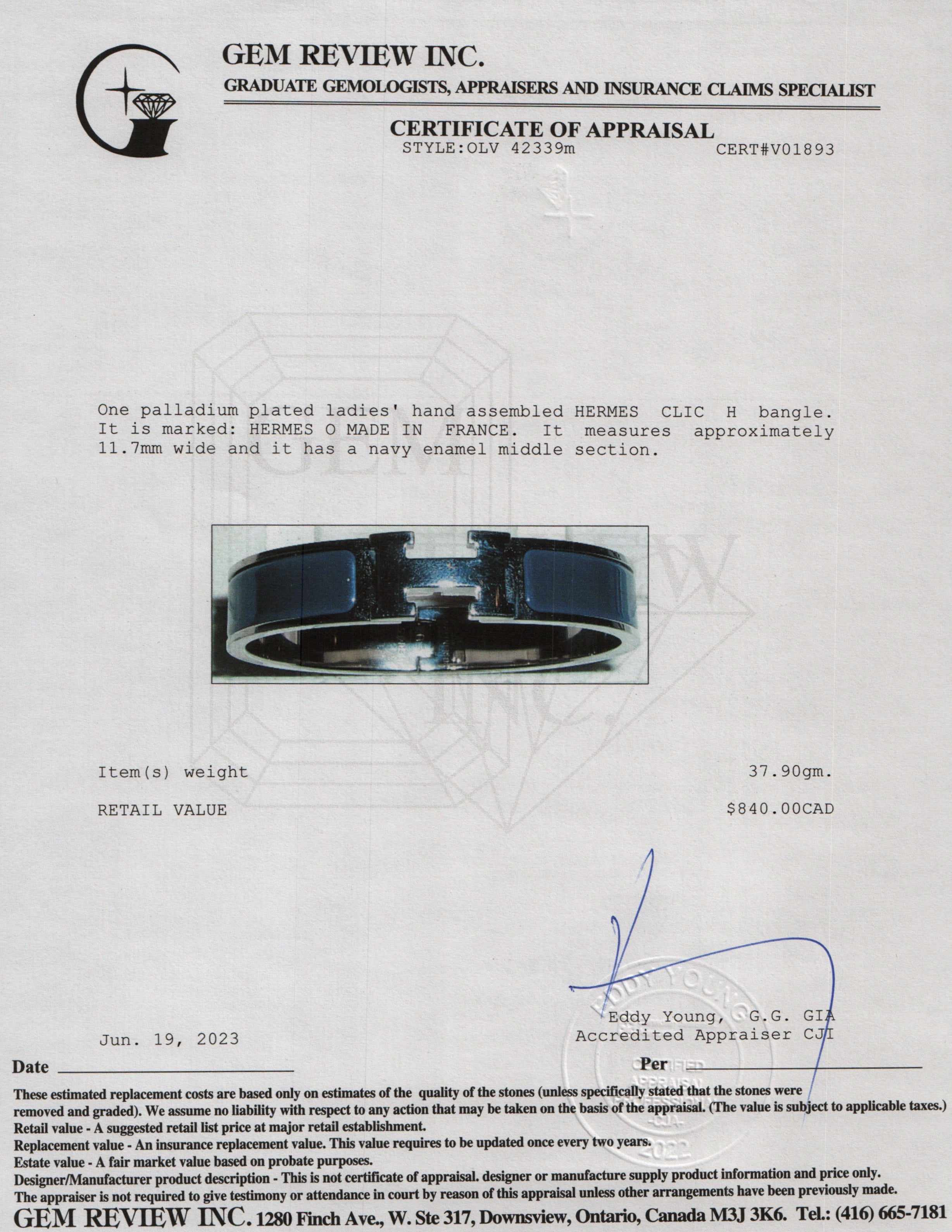 Hermes Clic H Bracelet