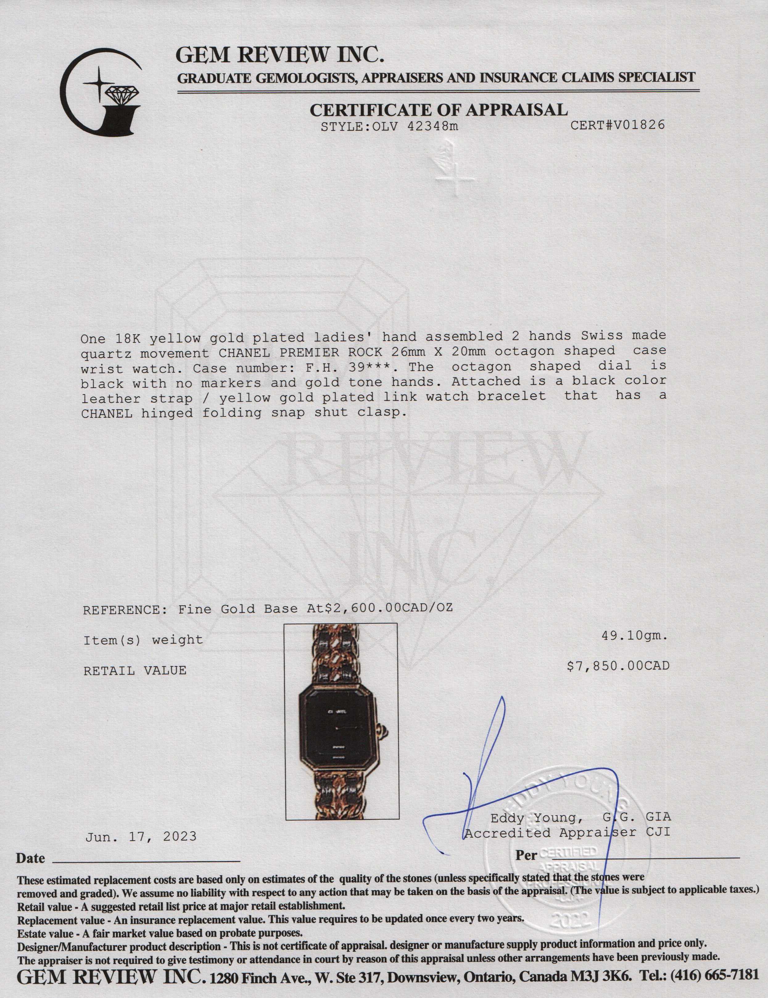 Chanel Premiere Rock Watch