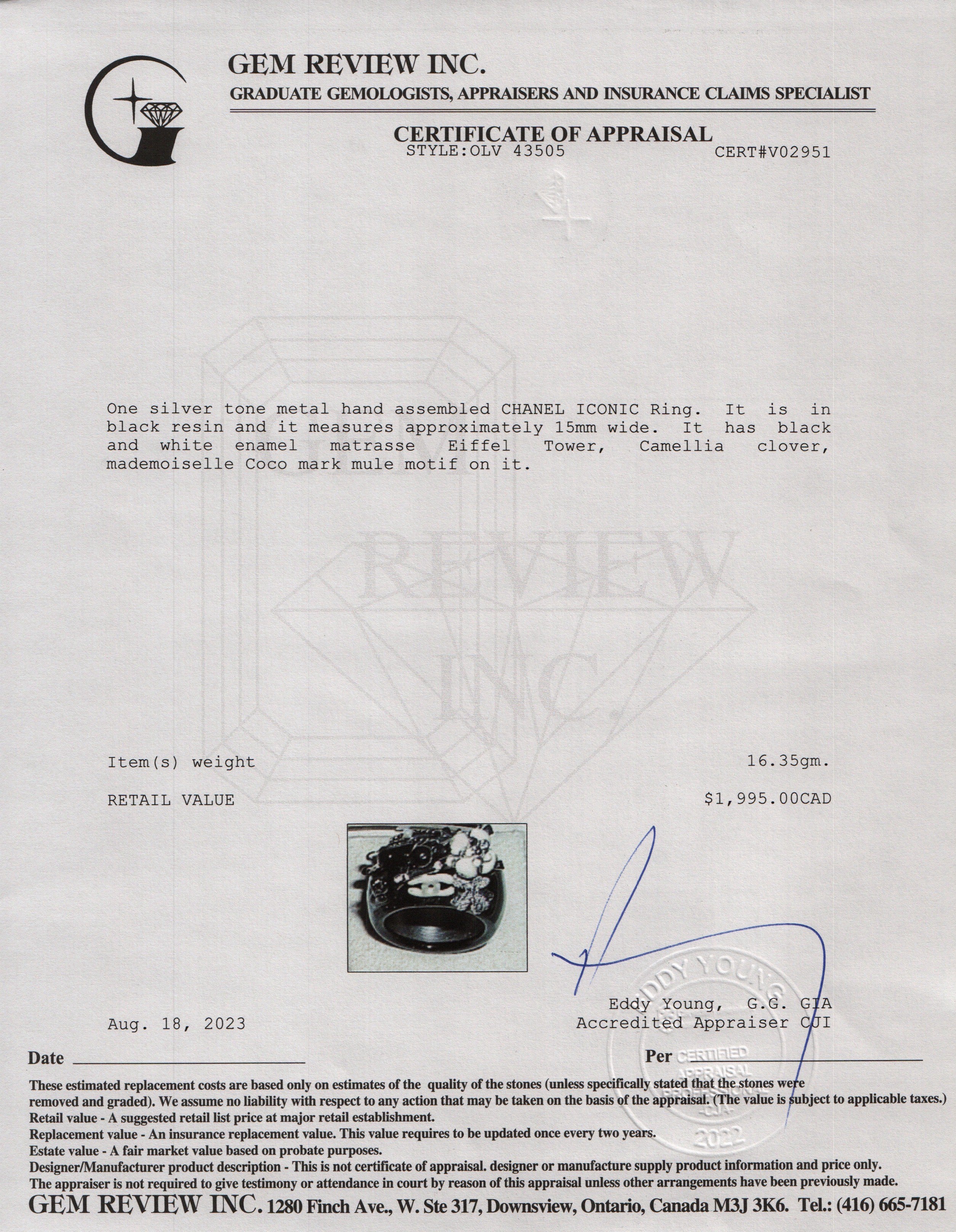 Chanel Rare Matelasse Eiffel Tower Camellia Coco Black Resin Mark Mule Iconic Ring