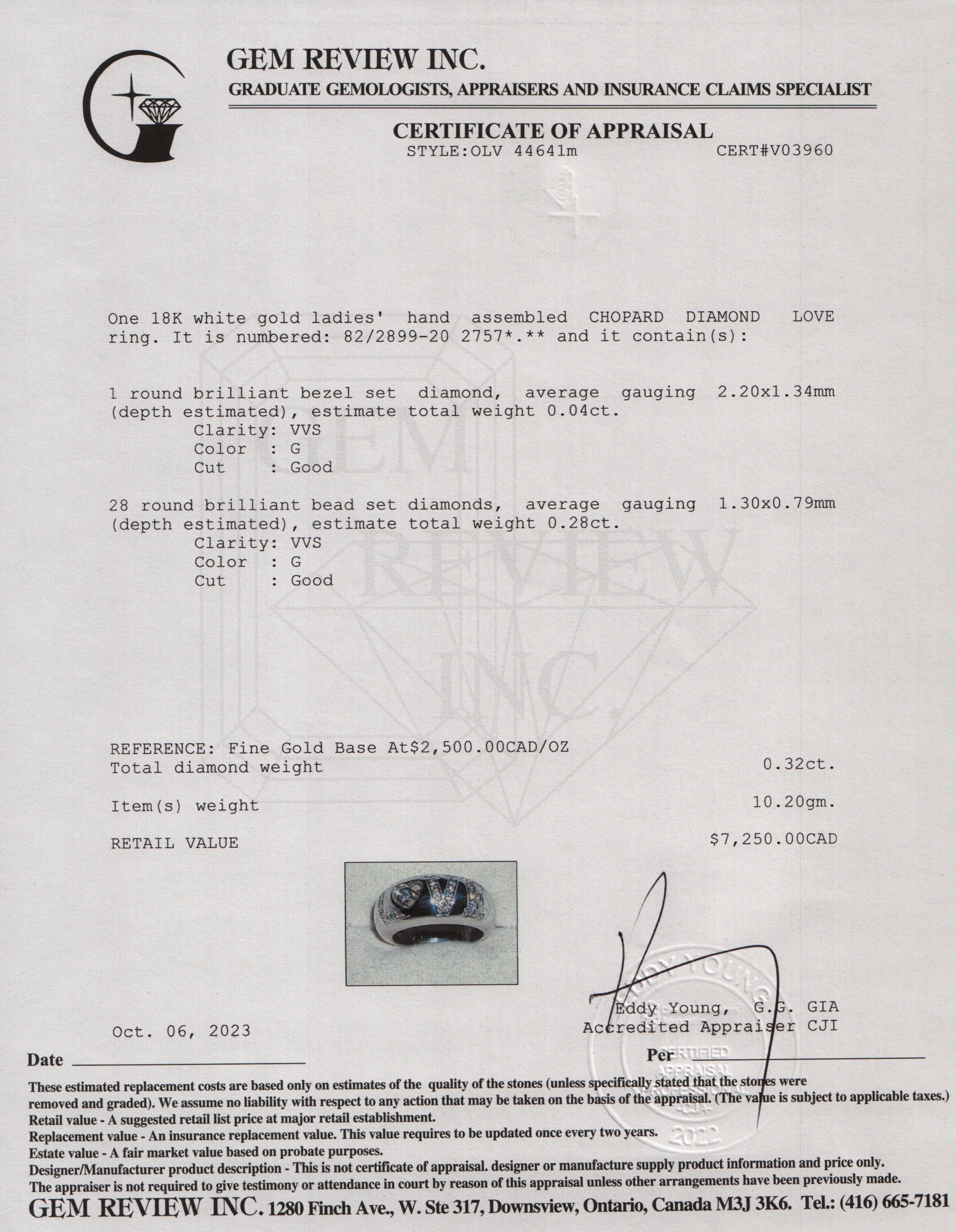 Chopard 18k White Gold Happy Diamond Love Ring, Size 5.25