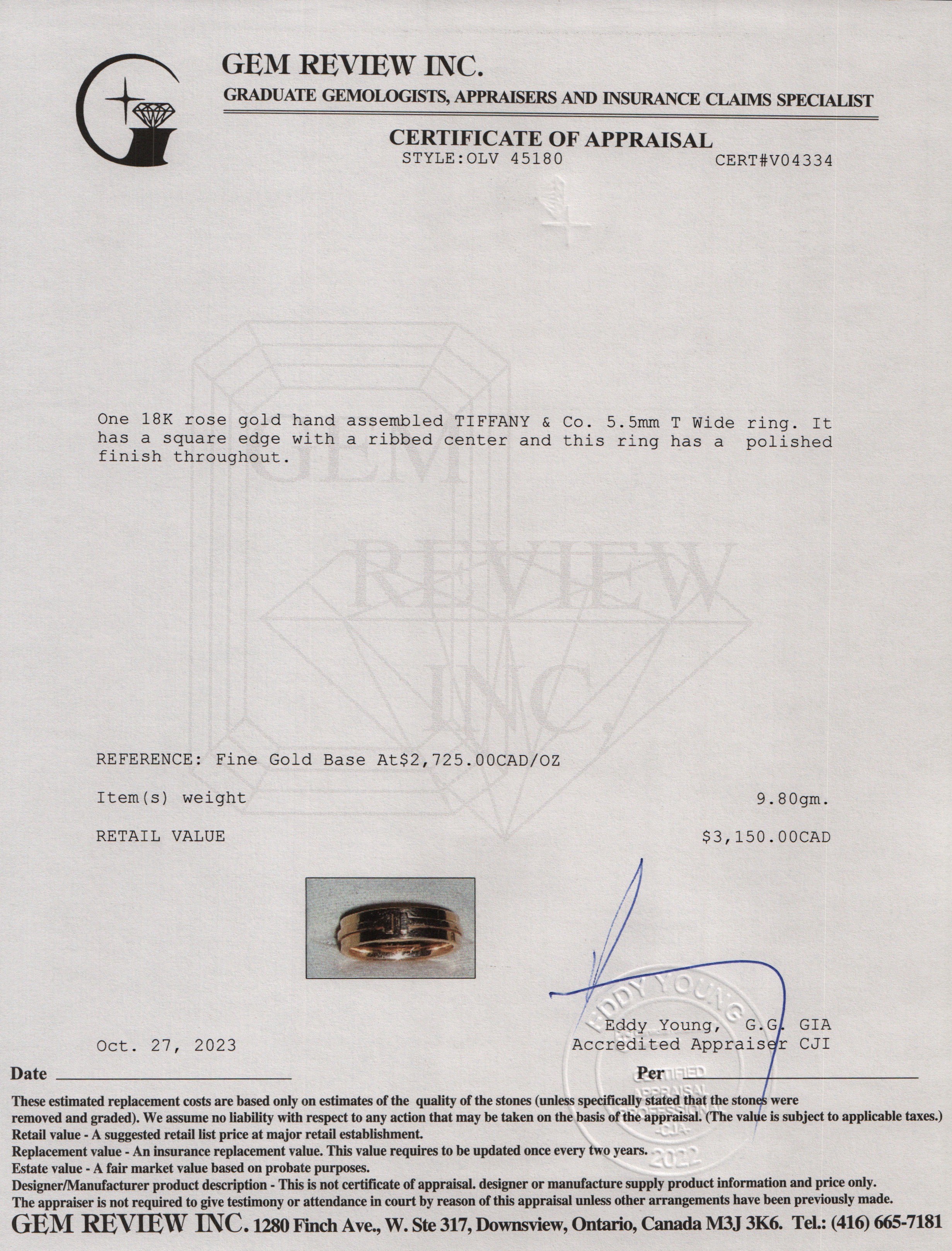 Tiffany & Co. 18k Rose Gold 5.5 MM T Wide Ring, Size 7.75 w/ Box