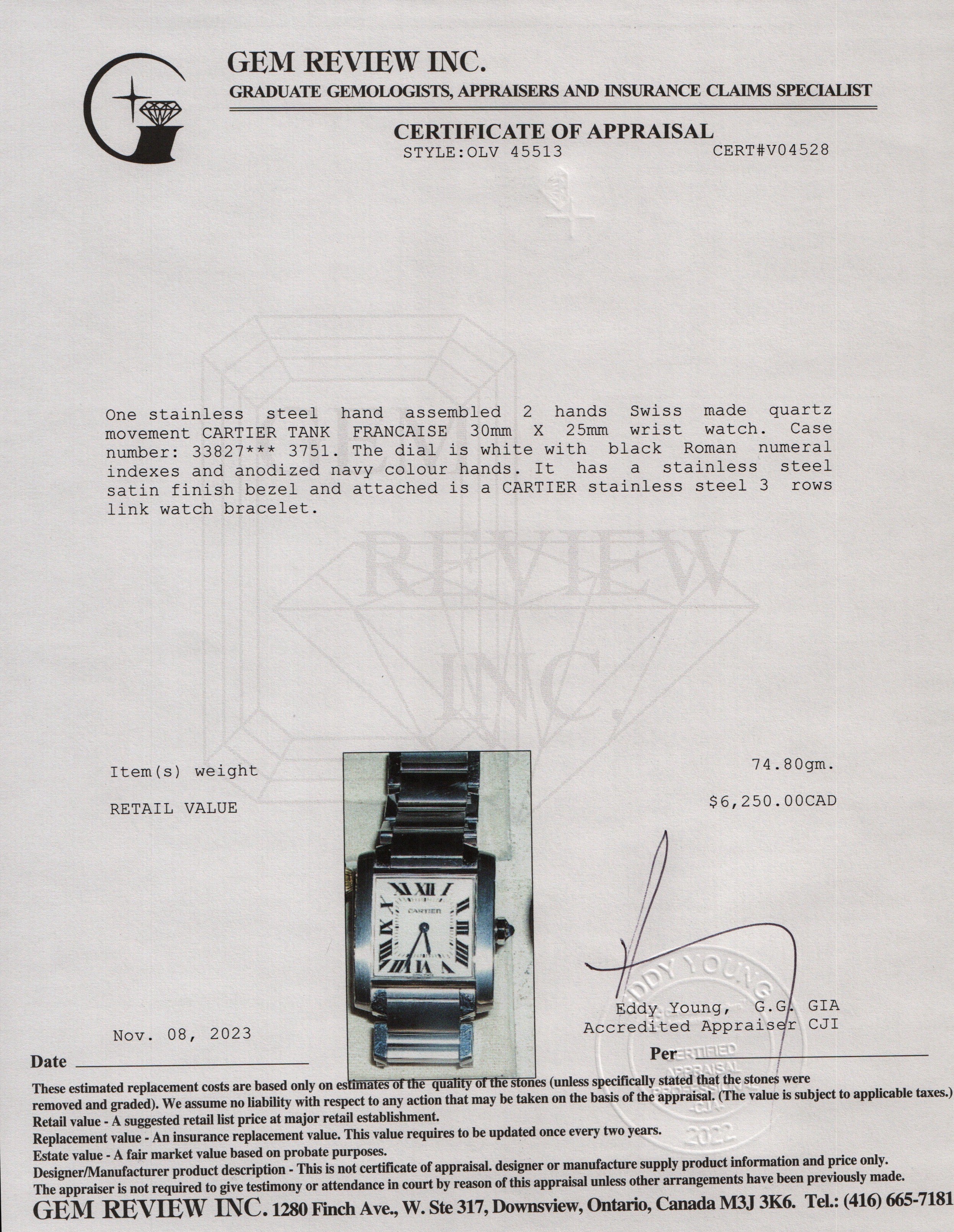 Cartier Stainless Steel Tank Francaise Quartz Watch, Medium Model