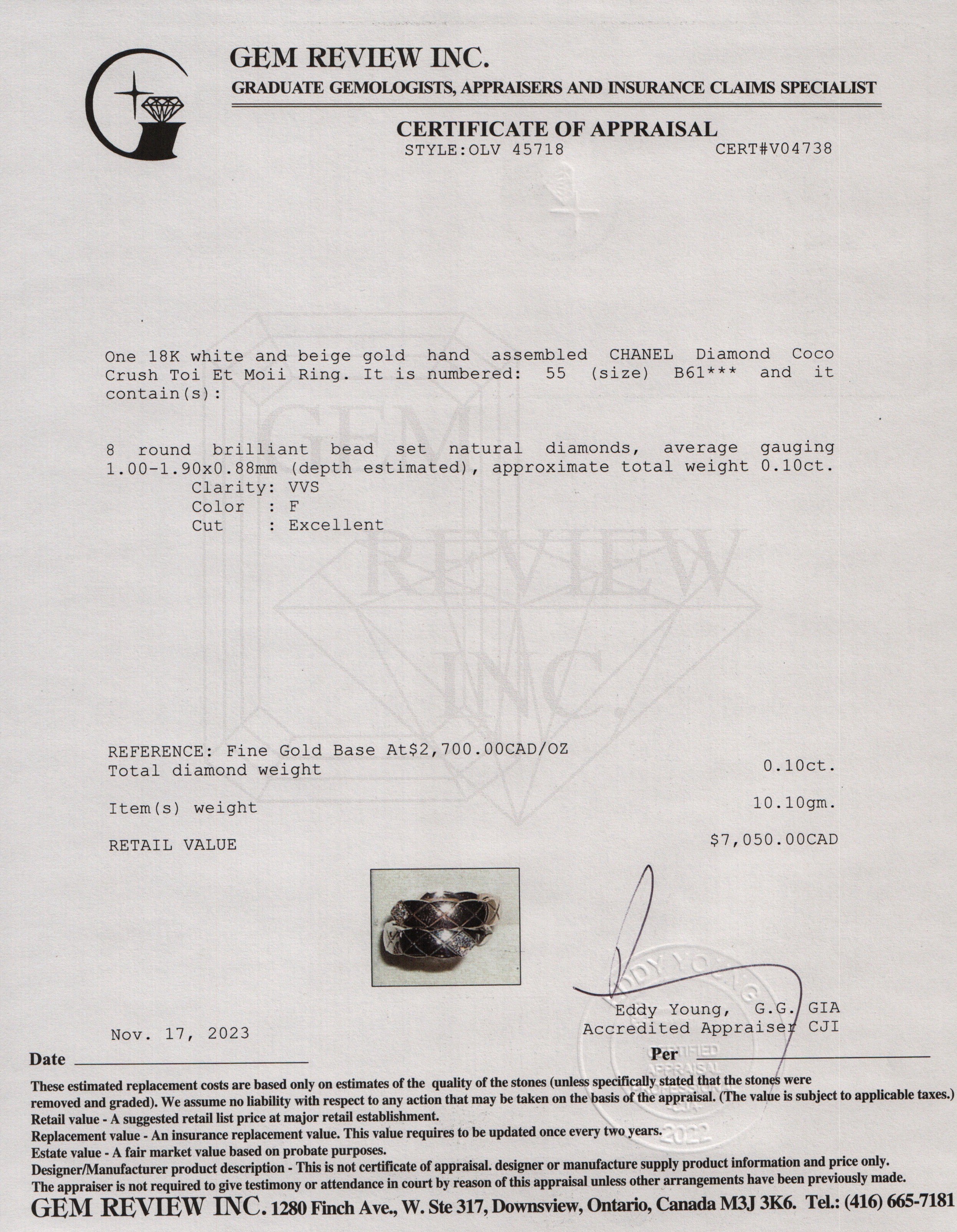 Chanel 18k White & Beige Gold Diamond Coco Crush Toi Et Moii Ring, Size 55 7.25 w/ Box