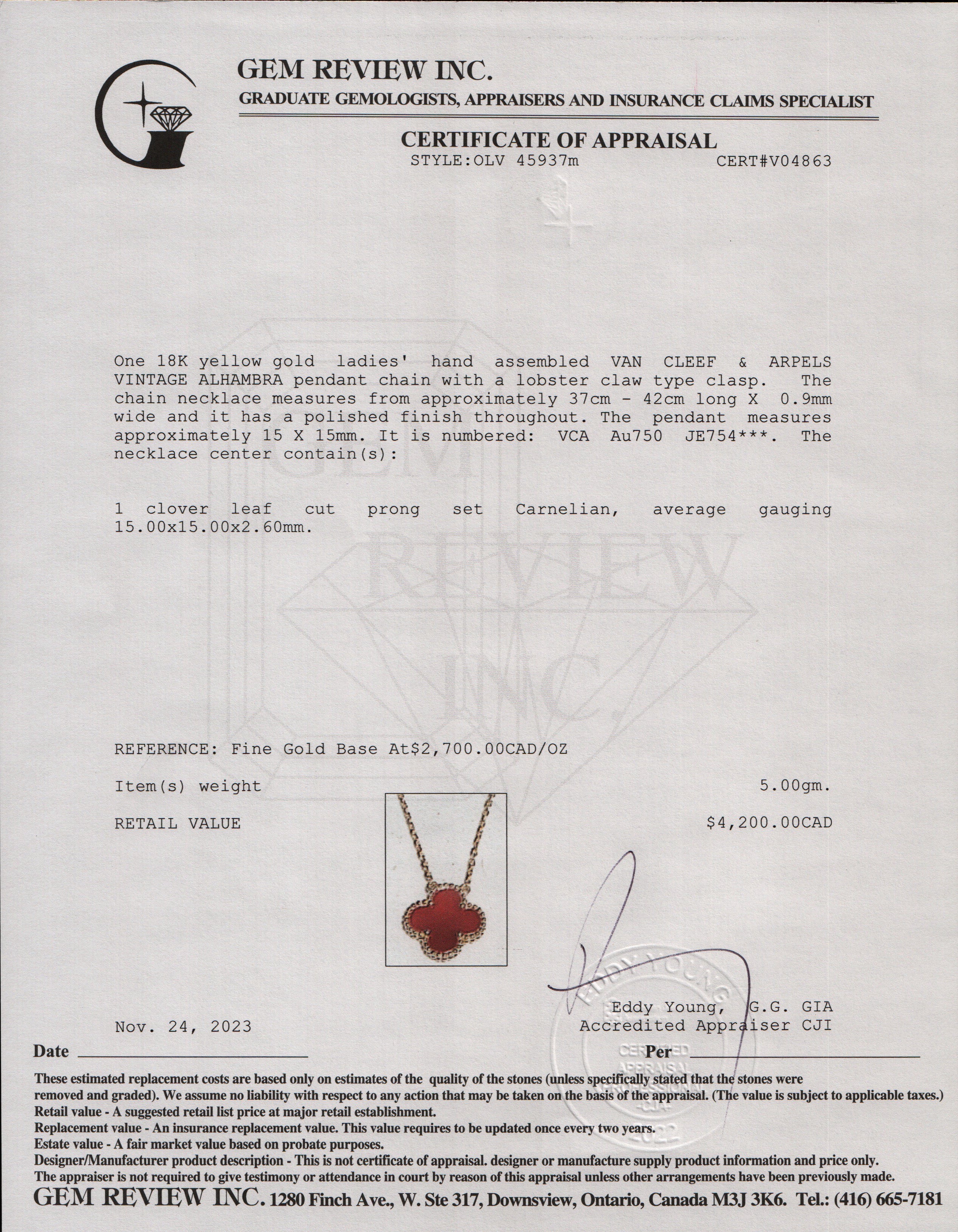 Van Cleef & Arpels 18k Yellow Gold Vintage Alhambra Carnelian Pendant Necklace