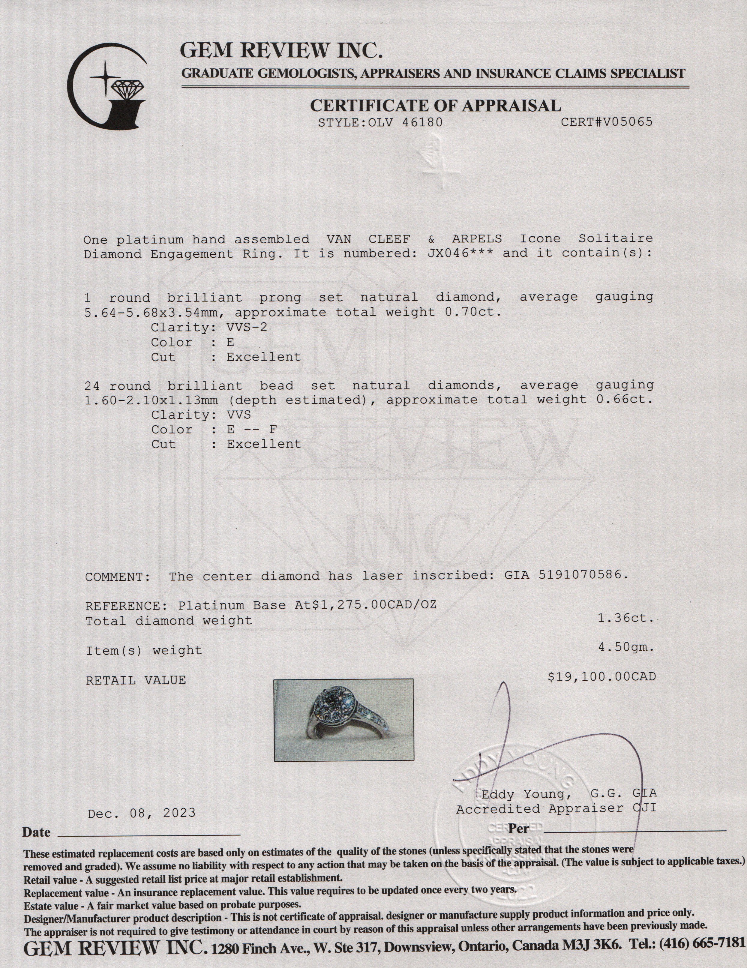 Van Cleef & Arpels Platinum Icone Solitaire 0.70 ct. Diamond Engagement Ring, Size 4.5 w/ GIA Report & Box