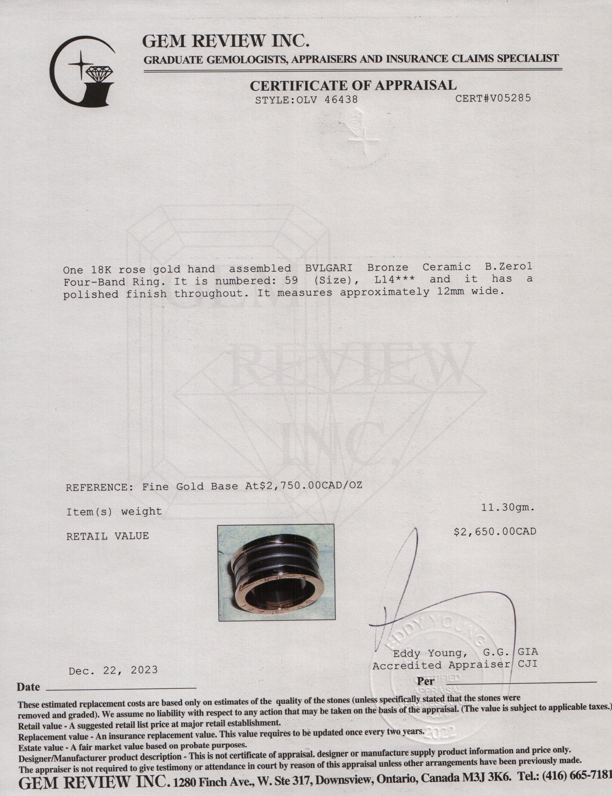 BVLGARI 18k Rose Gold Bronze Ceramic B.Zero1 Roma Four-Band Ring, Size 59 8.5