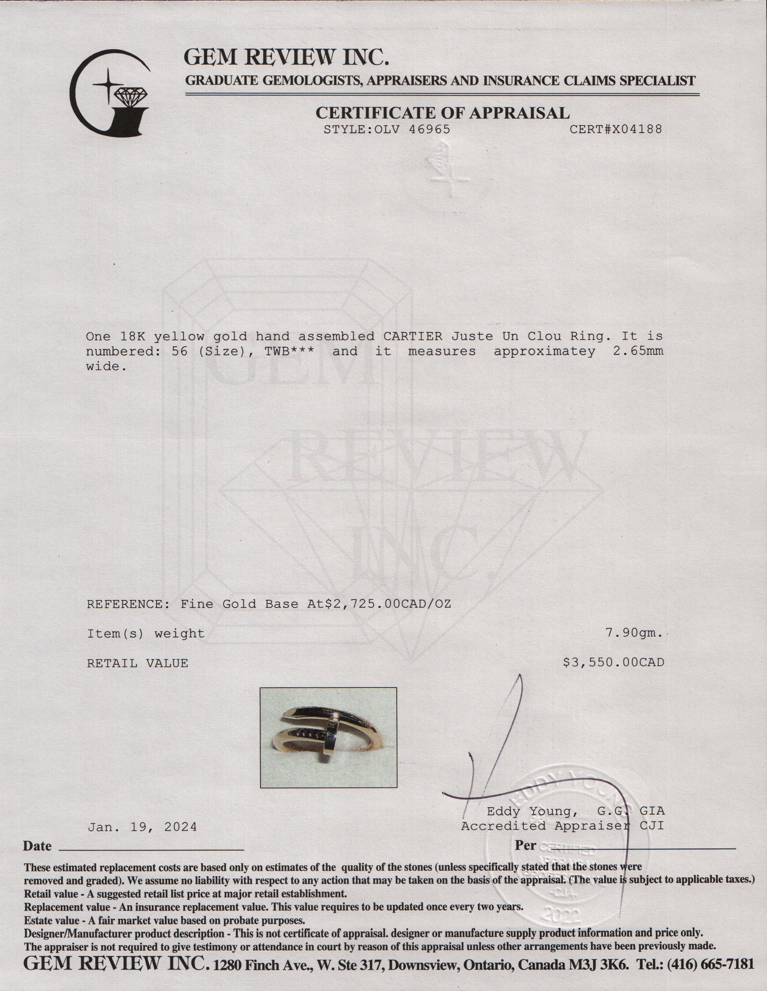 Cartier 18k Yellow Gold Juste Un Clou Ring, Size 56 7.5 w/ Box, Certificate & Receipt