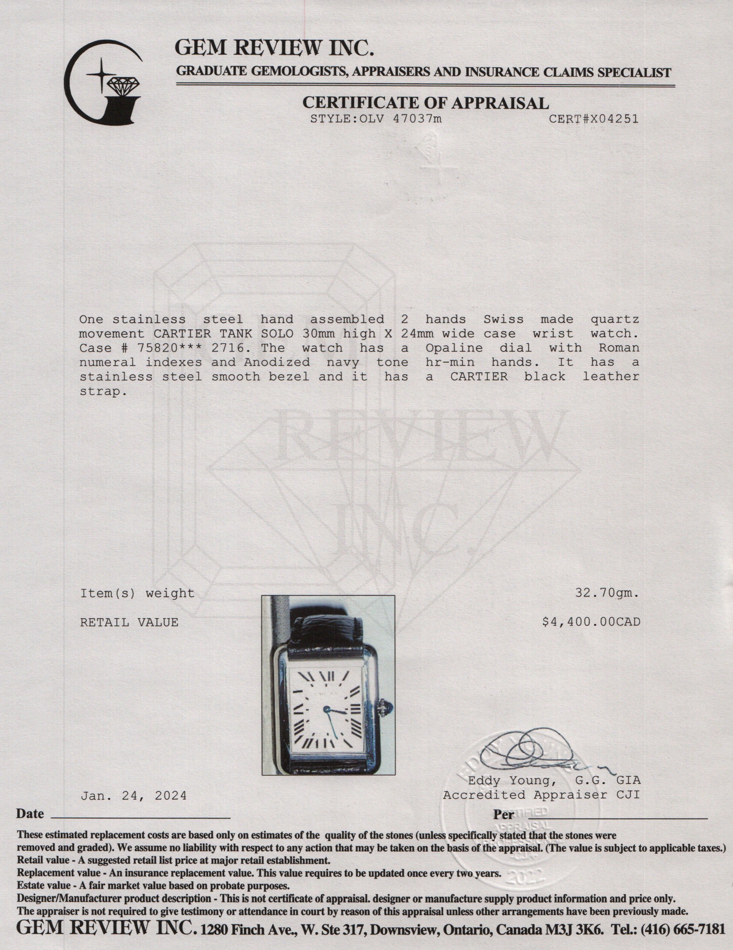 Cartier Stainless Steel Tank Solo Watch w/ Box & Papers