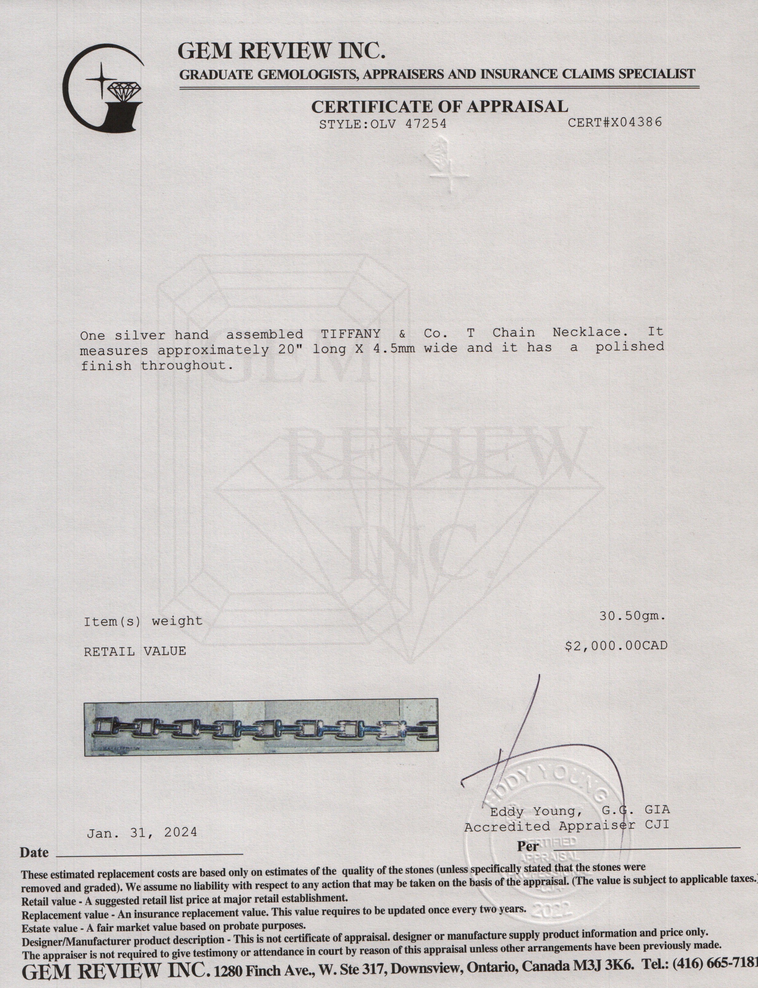 Tiffany & Co. Sterling Silver T Chain Necklace