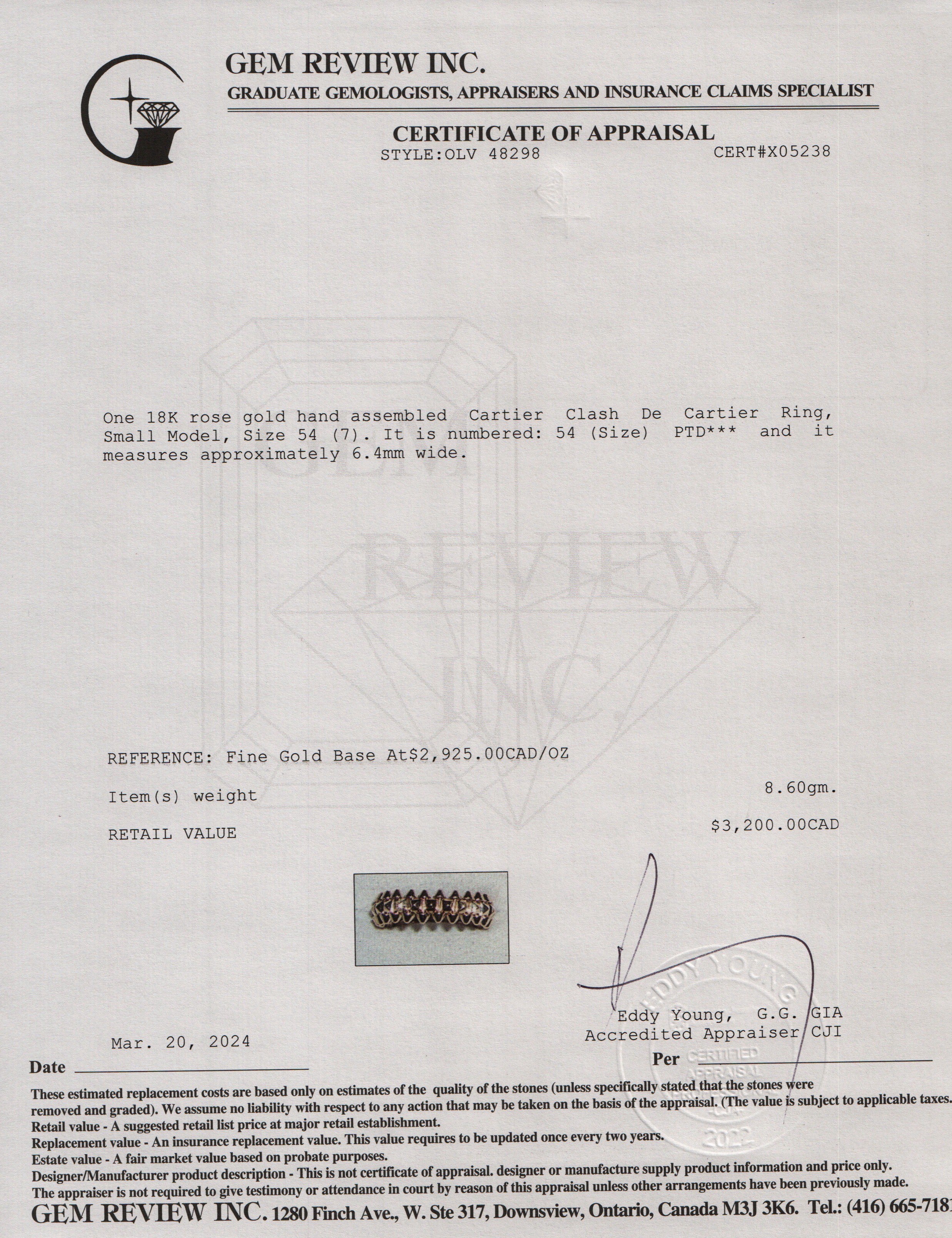 Cartier 18k Rose Gold Clash De Cartier Ring, Small Model, Size 54 7 w/ Box, Certificate & Receipt