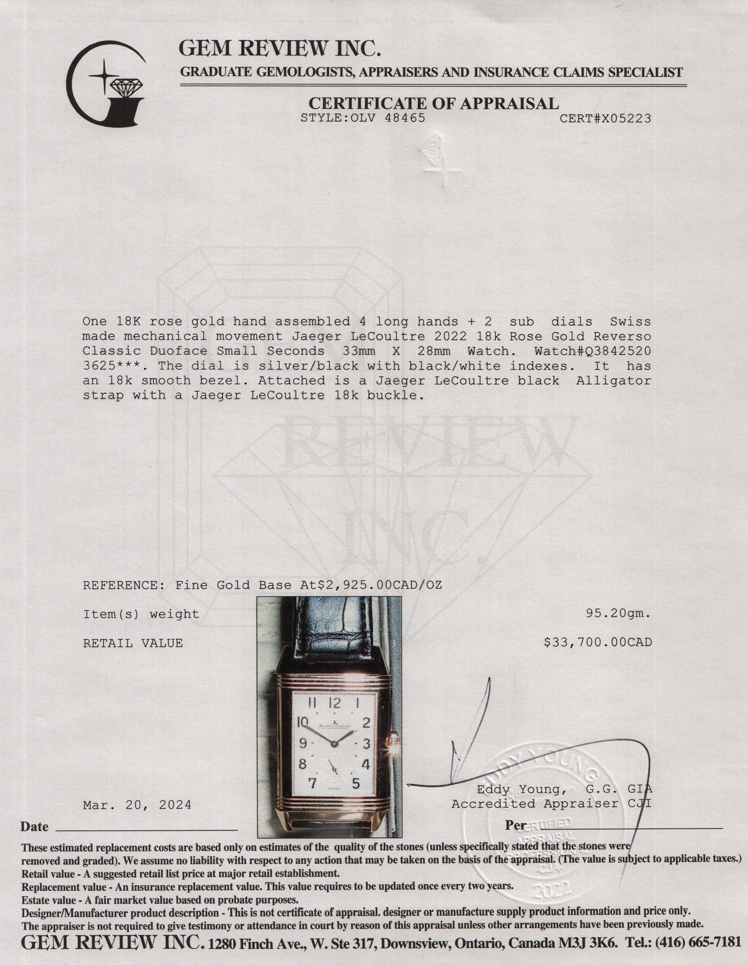 Jaeger LeCoultre 2022 18k Rose Gold Reverso Classic Duoface Small Seconds Watch w/ Box & Papers