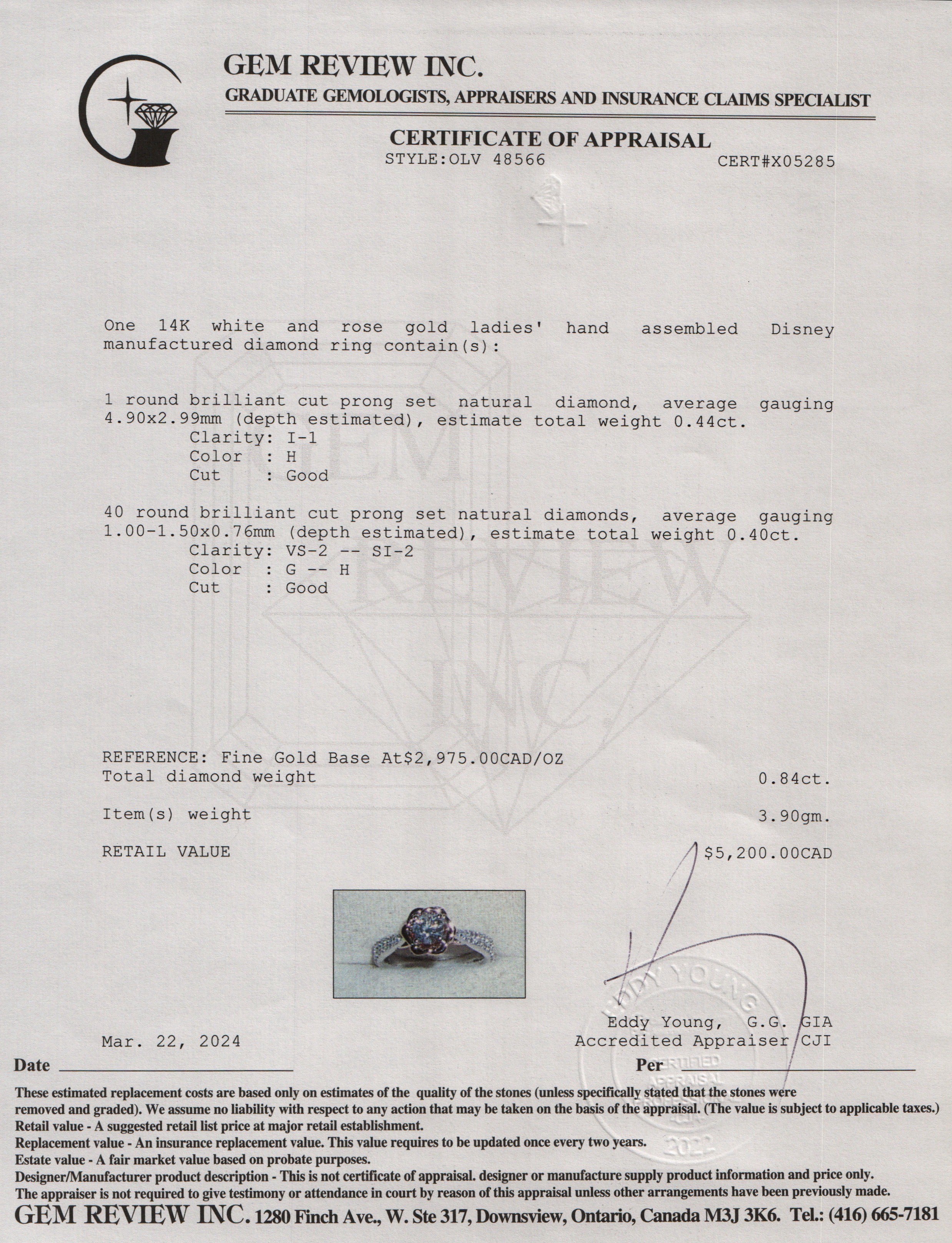 Disney 14k White & Rose Gold Diamond Ring, Size 5.25