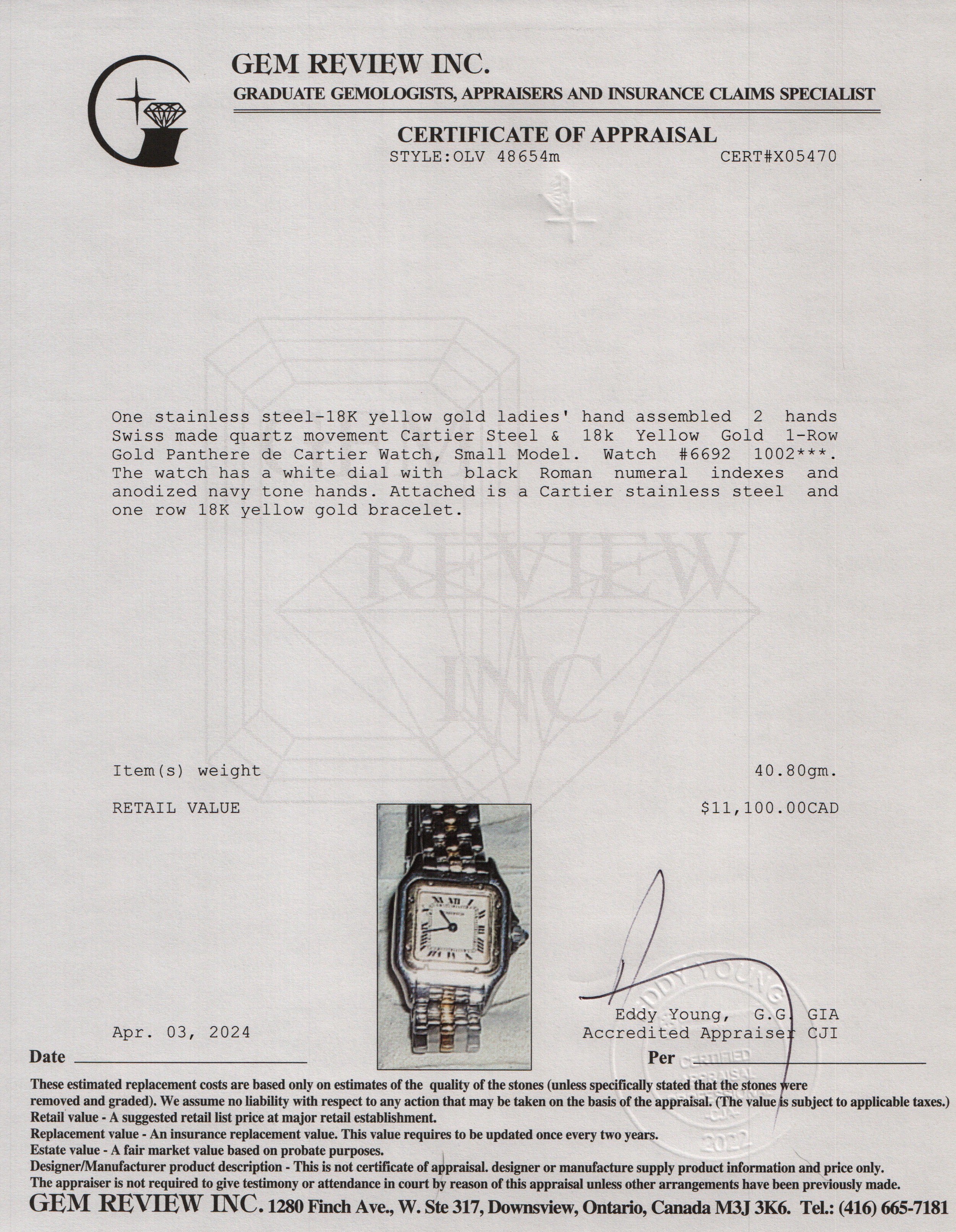 Cartier Steel & 18k Yellow Gold 1-Row Gold Panthere de Cartier Watch, Small Model