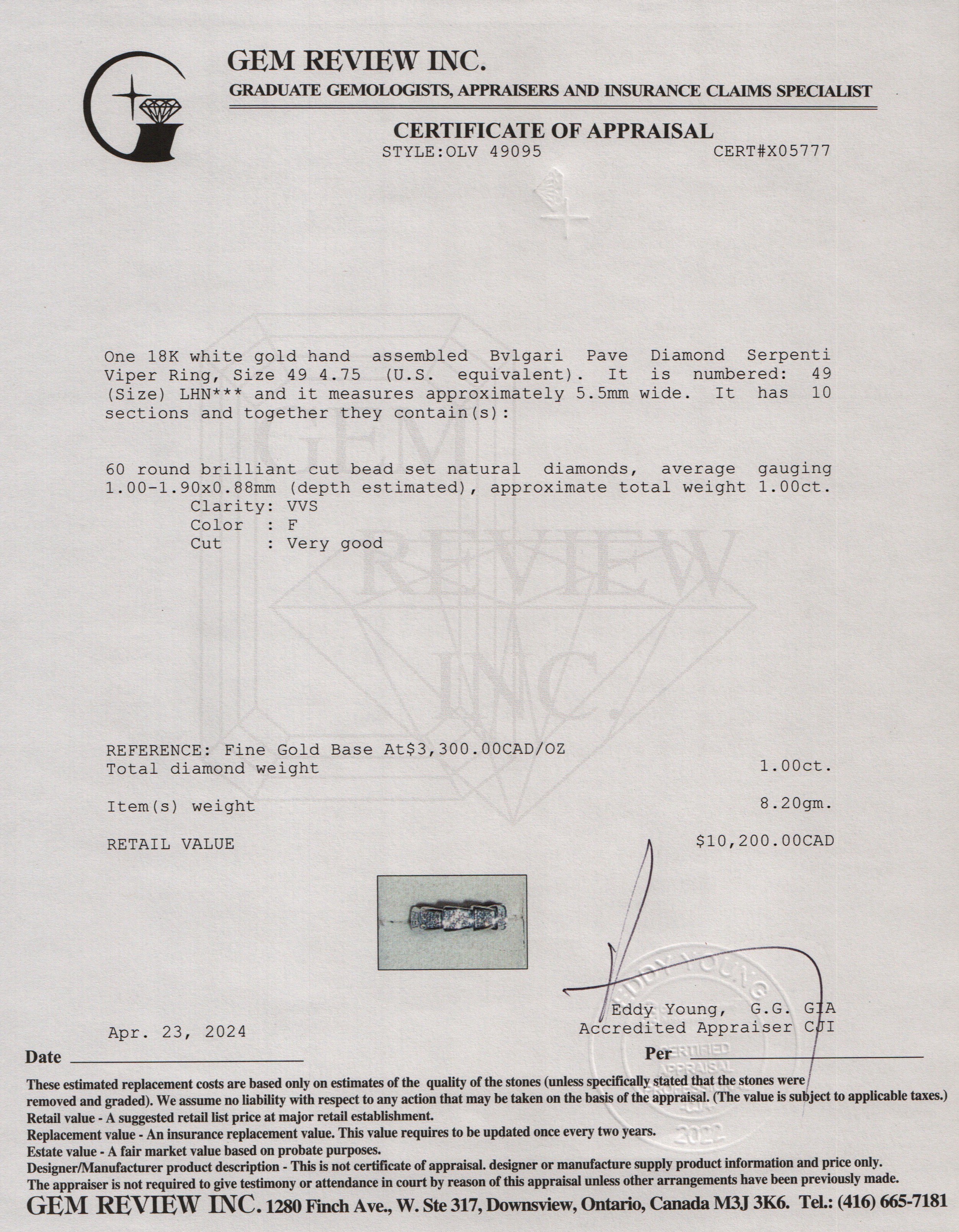 BVLGARI 18k White Gold Pave Diamond Serpenti Viper Ring, Size 49 4.75 w/ Box & Certificate