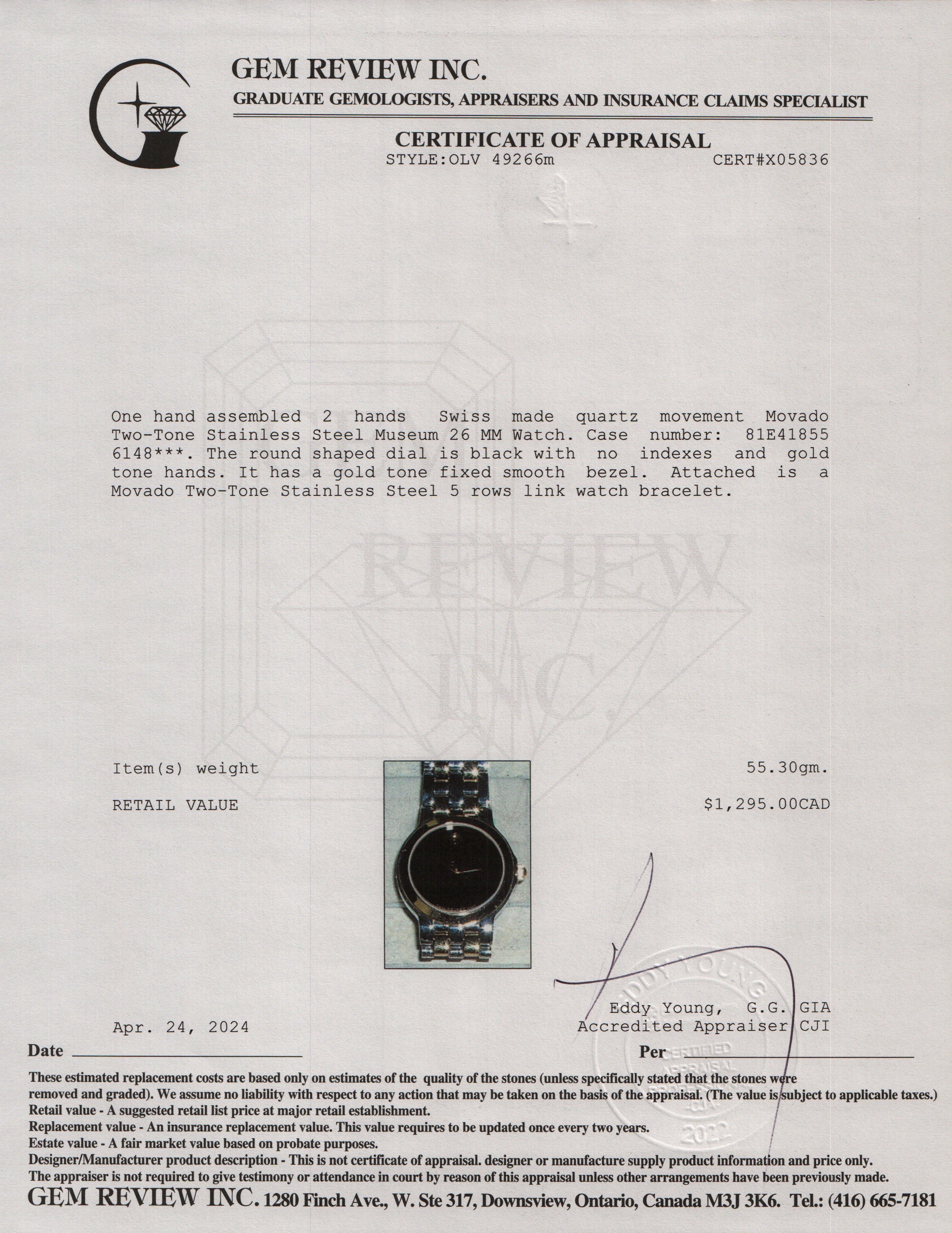 Movado Two-Tone Stainless Steel Museum 26 MM Watch