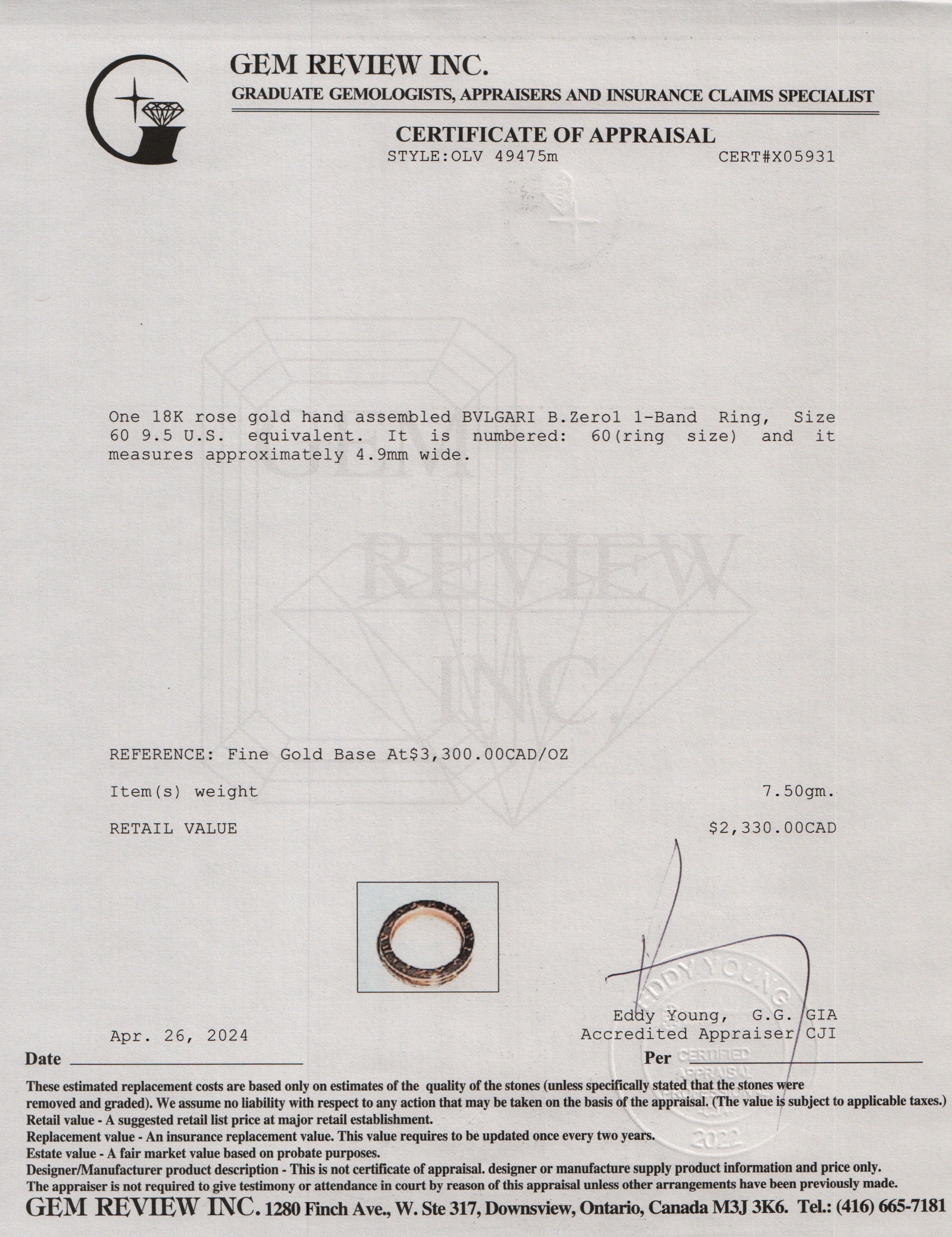 BVLGARI 18k Rose Gold B.Zero1 1-Band Ring, Size 60 9.5