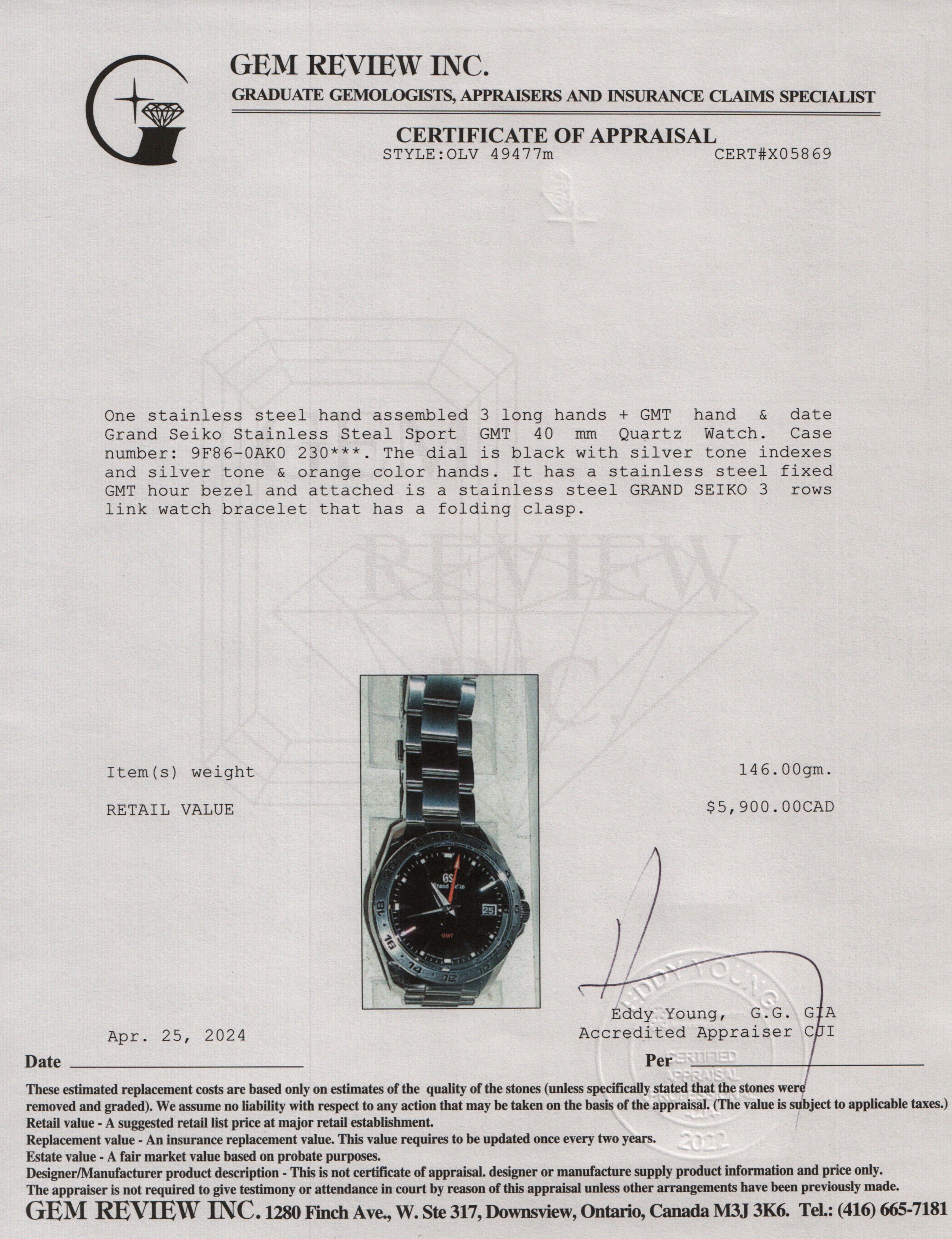 Grand Seiko Stainless Steal Sport GMT 40 mm Quartz Watch w/ Box