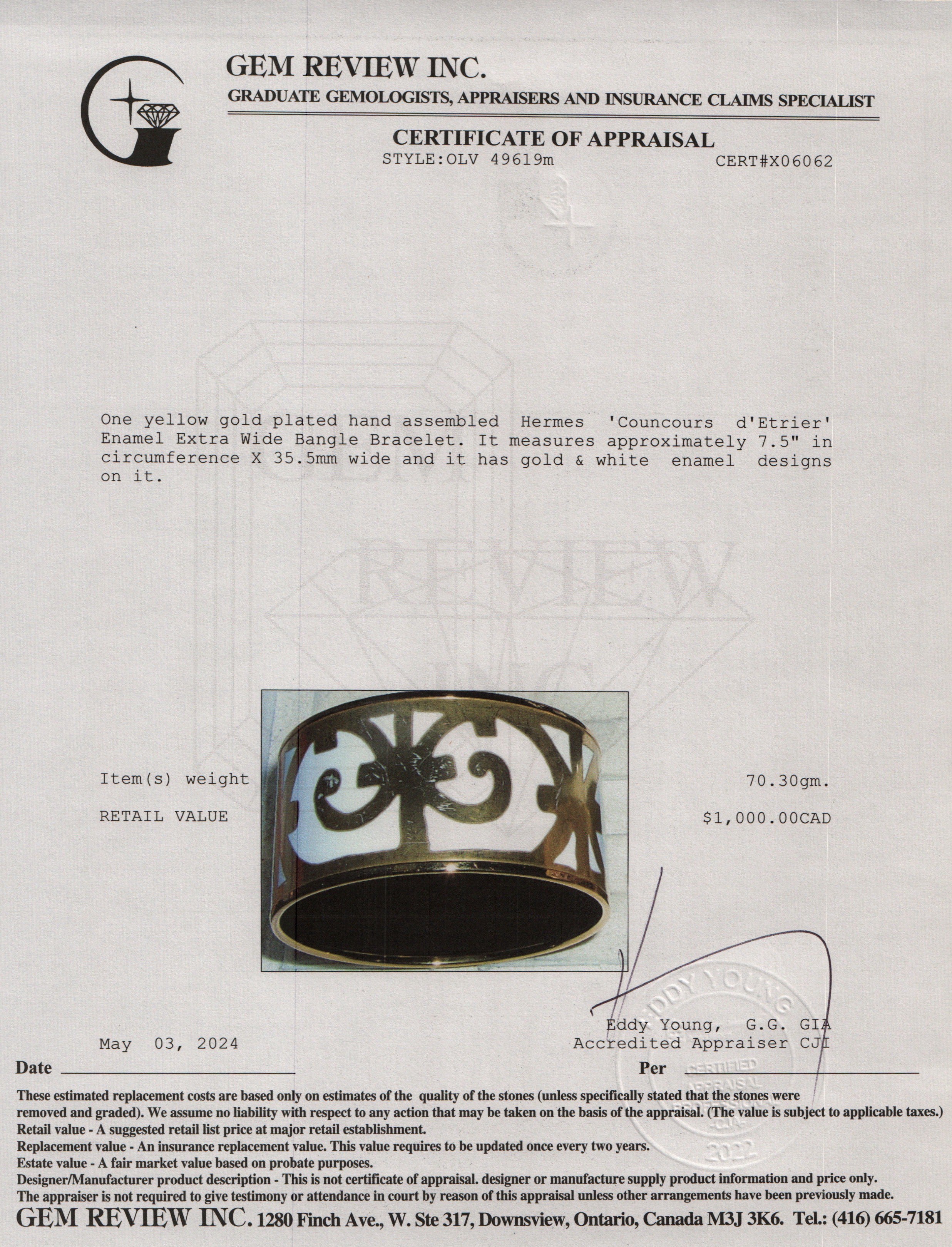 Hermes Gold-Plated 'Balcons Du Guadalquivir' Enamel Extra Wide Bangle