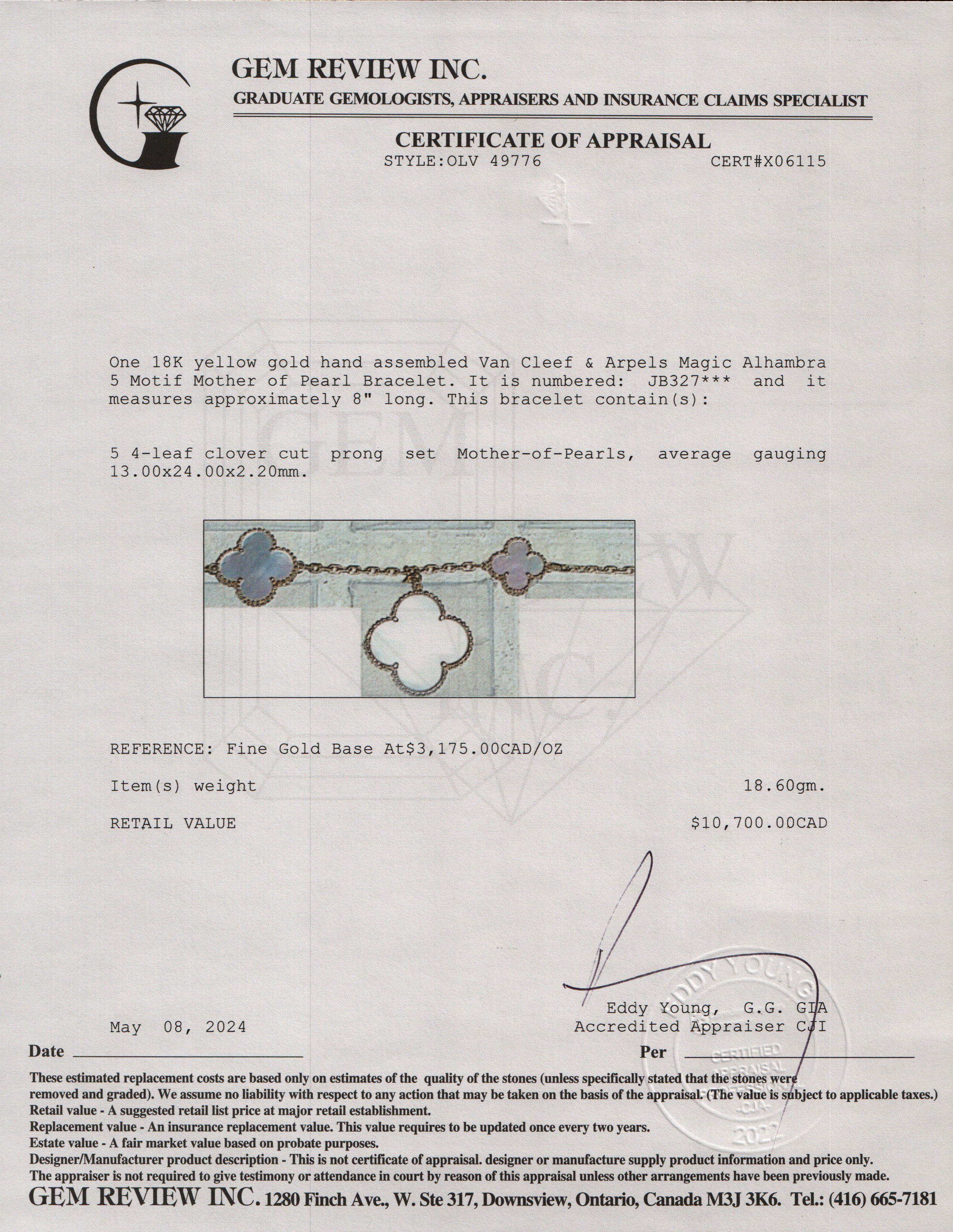 Van Cleef & Arpels 18k Yellow Gold Magic Alhambra 5 Motif Mother of Pearl Bracelet