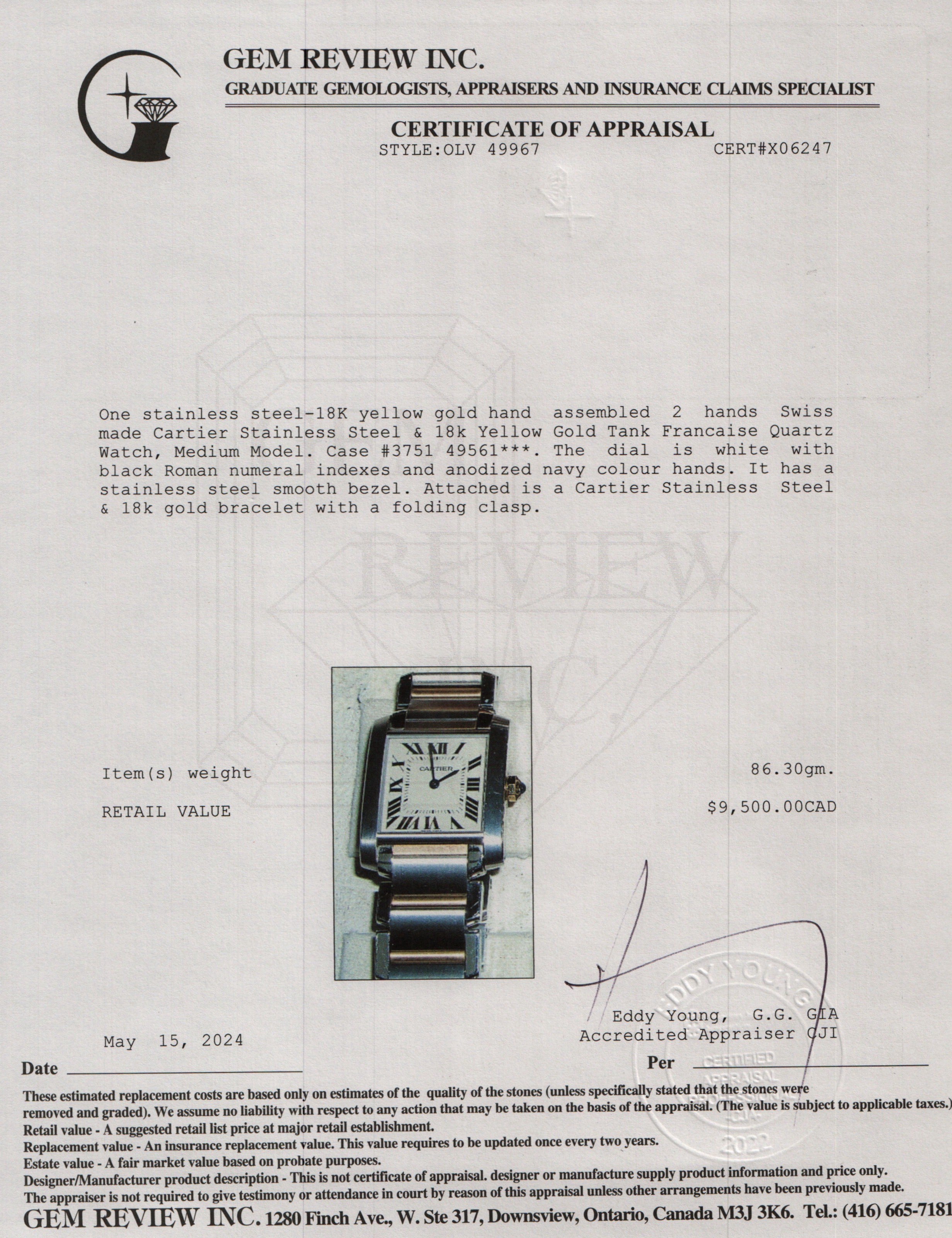 Cartier Stainless Steel & 18k Yellow Gold Tank Francaise Watch, Medium Model 3751