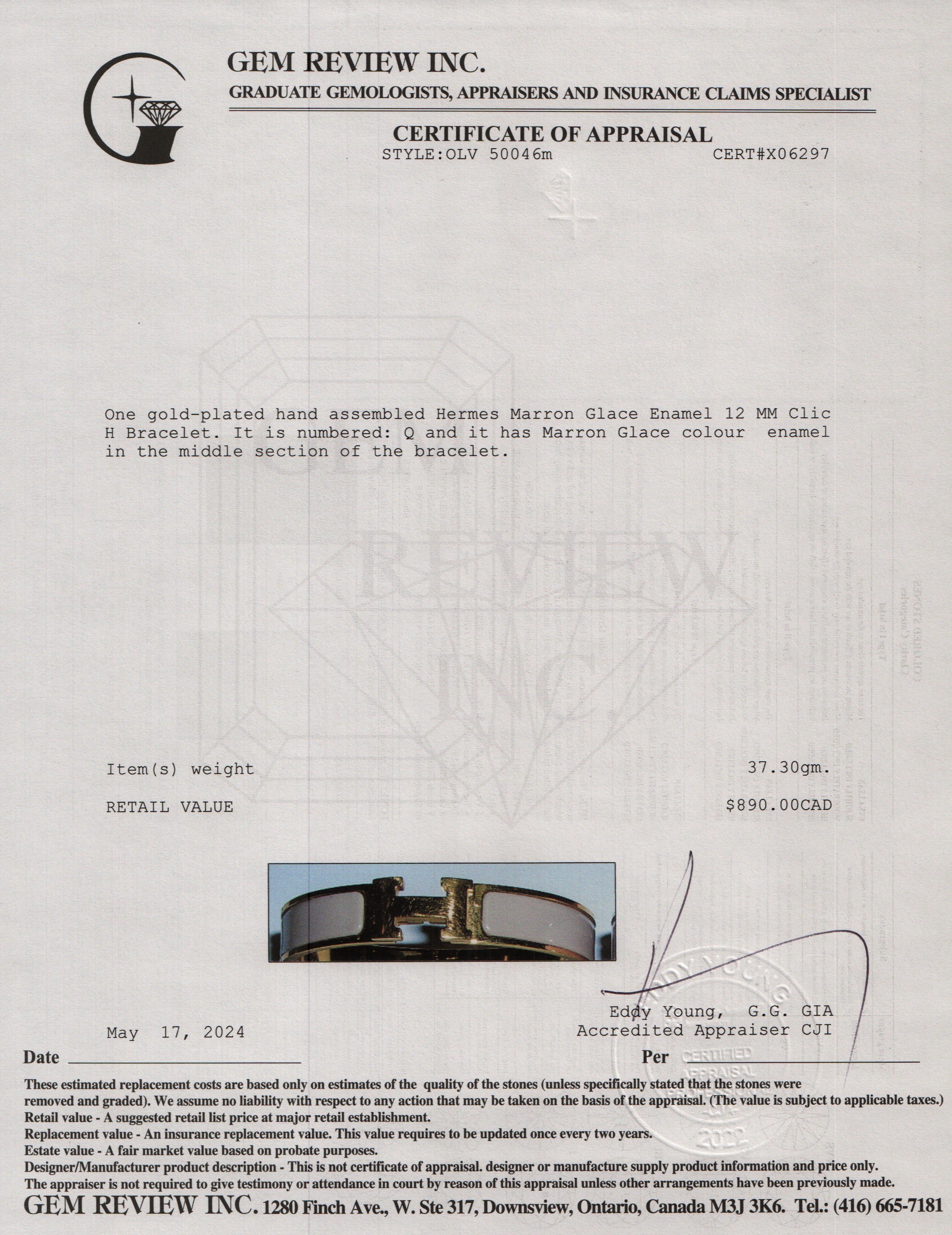 Hermes Gold-Plated Marron Glace Enamel 12 MM Clic H Bracelet