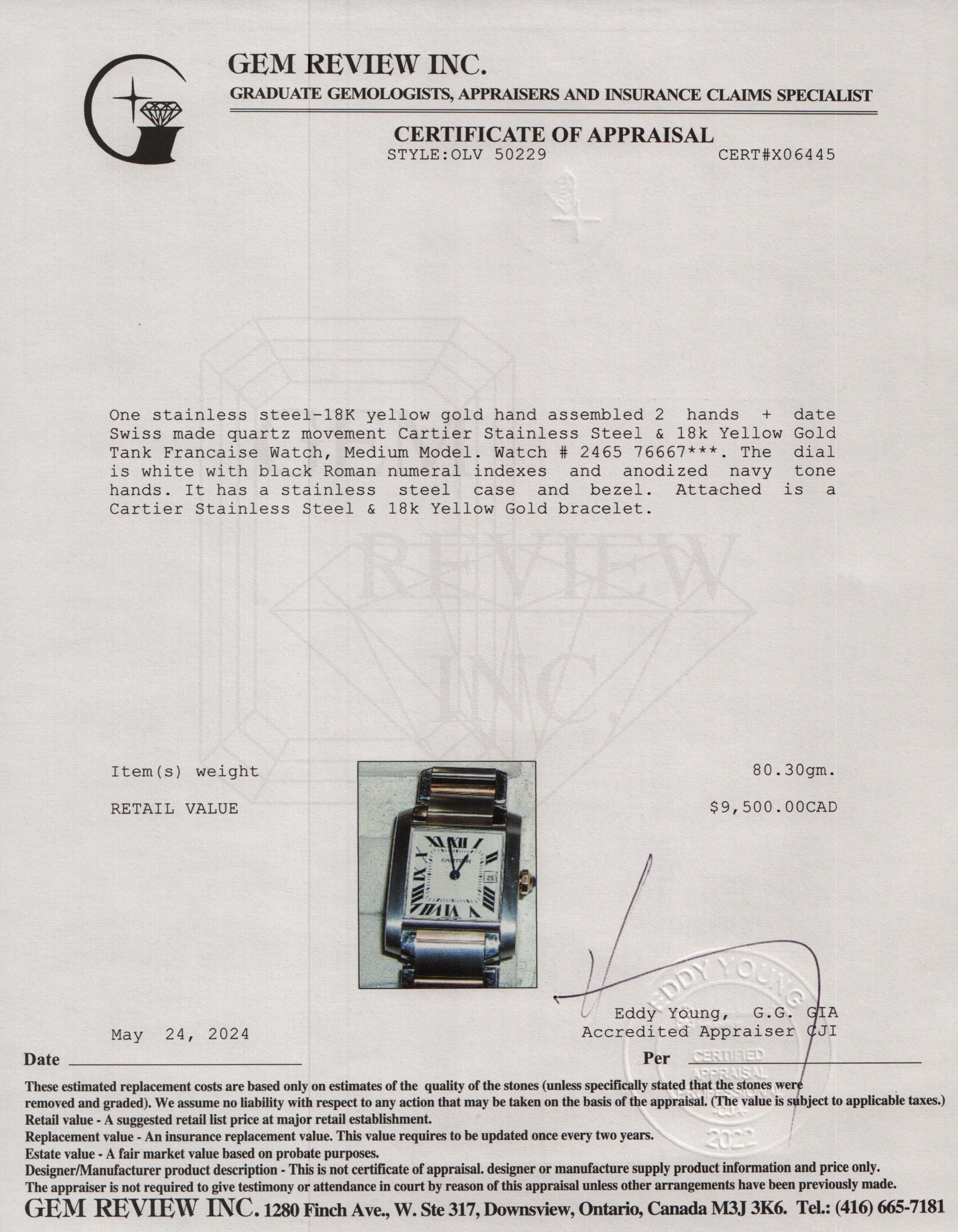 Cartier Stainless Steel & 18k Yellow Gold Tank Francaise Watch, Medium Model 2465 w/ Pouch & Papers