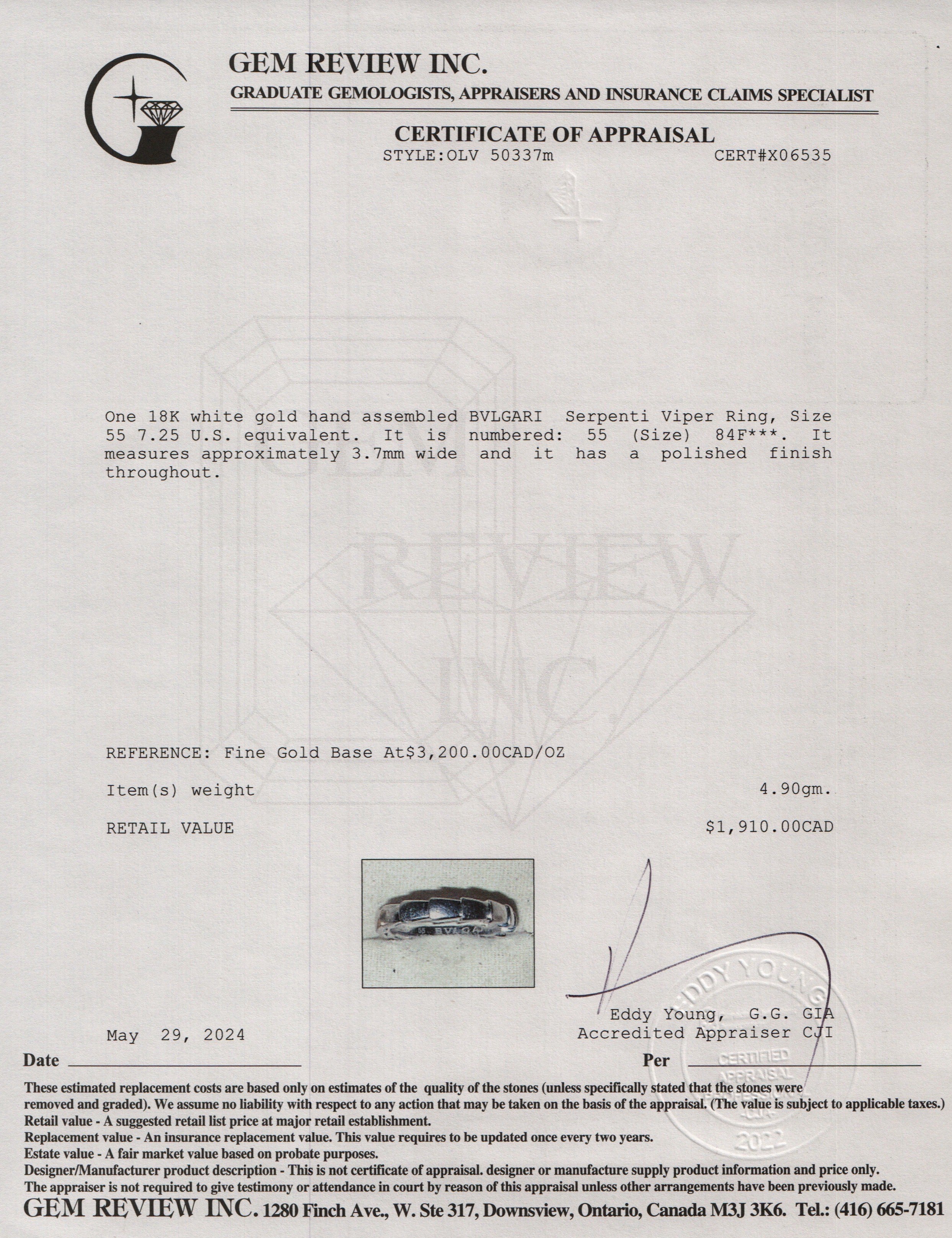 BVLGARI 2023 18k White Gold Serpenti Viper Ring, Size 55 7.25 w/ Box & Certificate