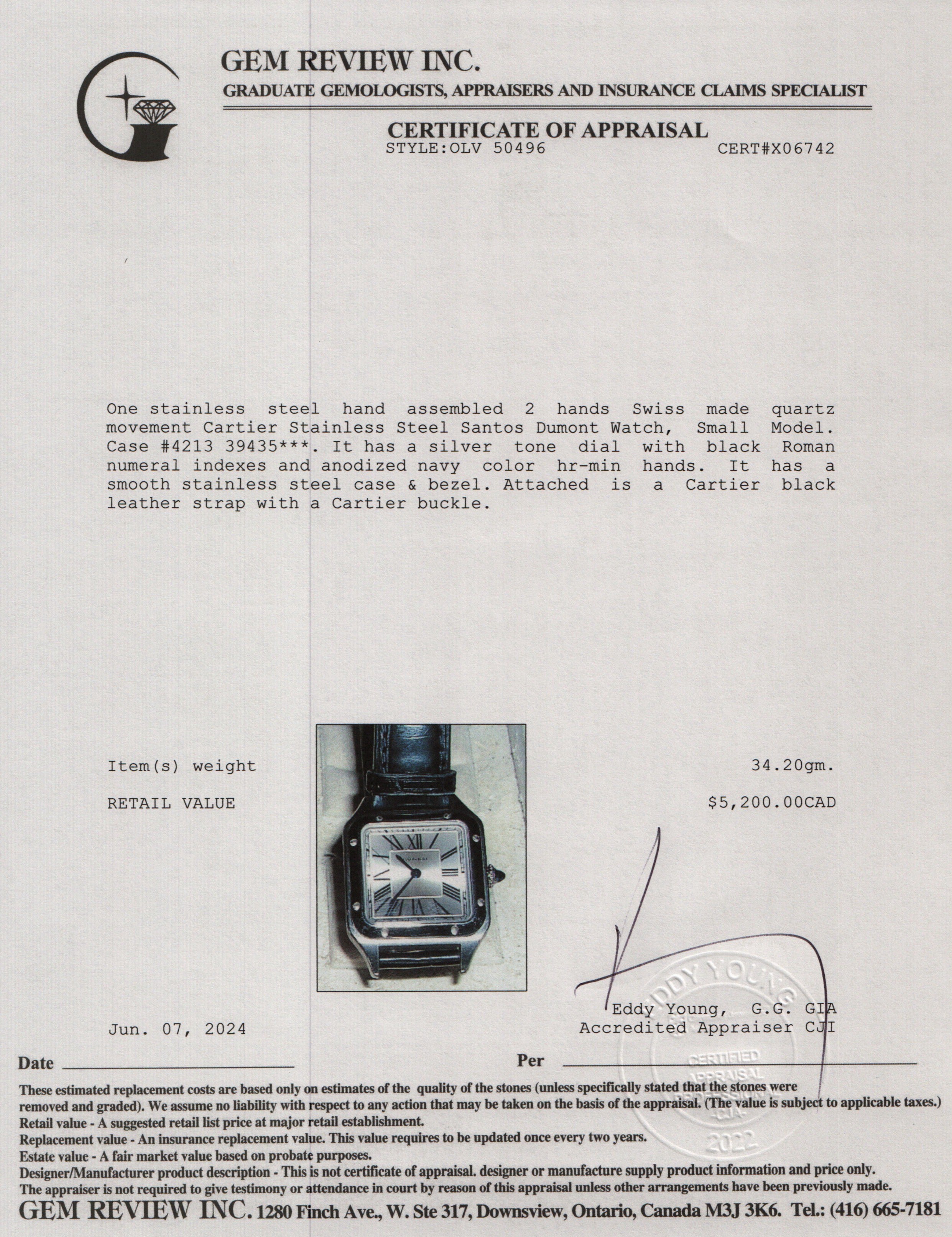 Cartier Stainless Steel Santos Dumont Watch, Small Model