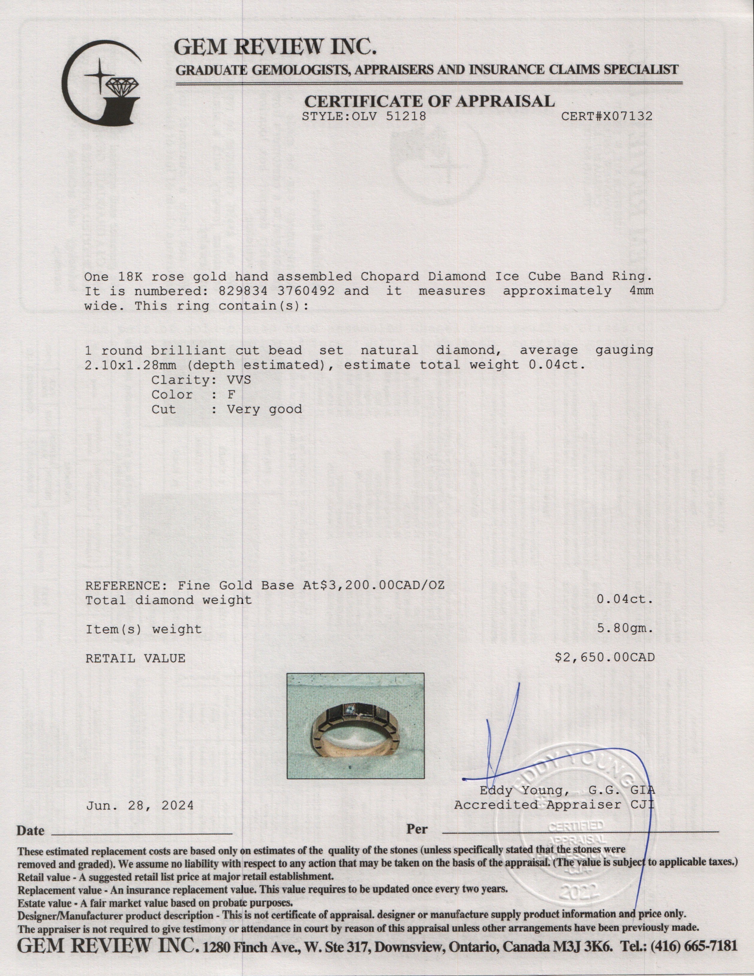 Chopard 18k Rose Gold Diamond Ice Cube Band Ring, Size 5.25