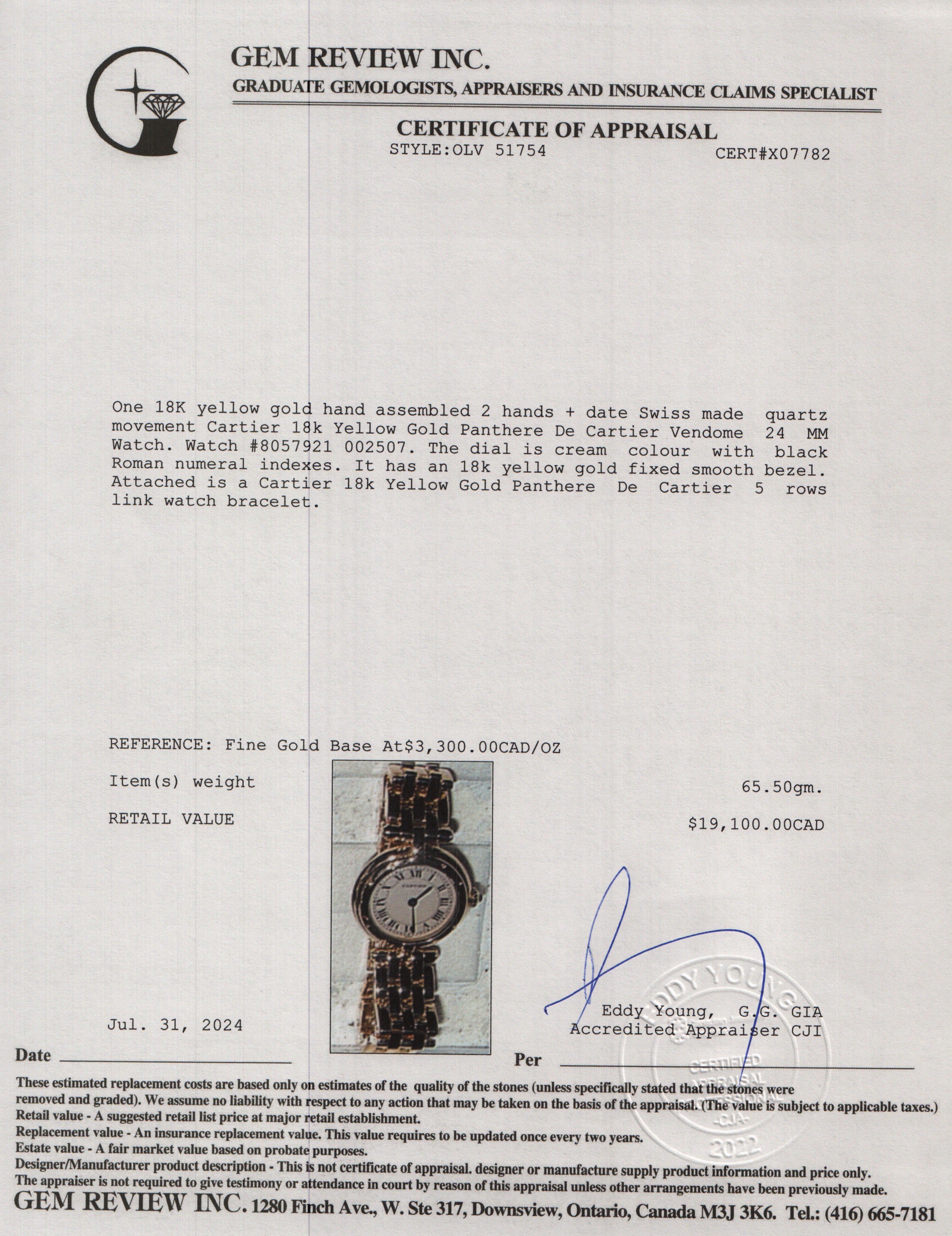 Cartier 18k Yellow Gold Panthere De Cartier Vendome 24 MM Watch w/ Papers