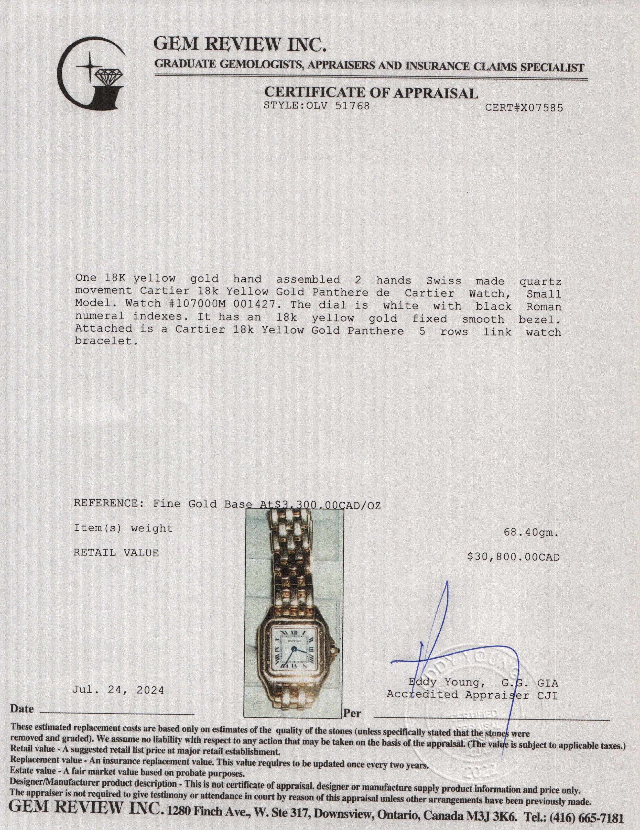 Cartier 18k Yellow Gold Panthere de Cartier Watch, Small Model