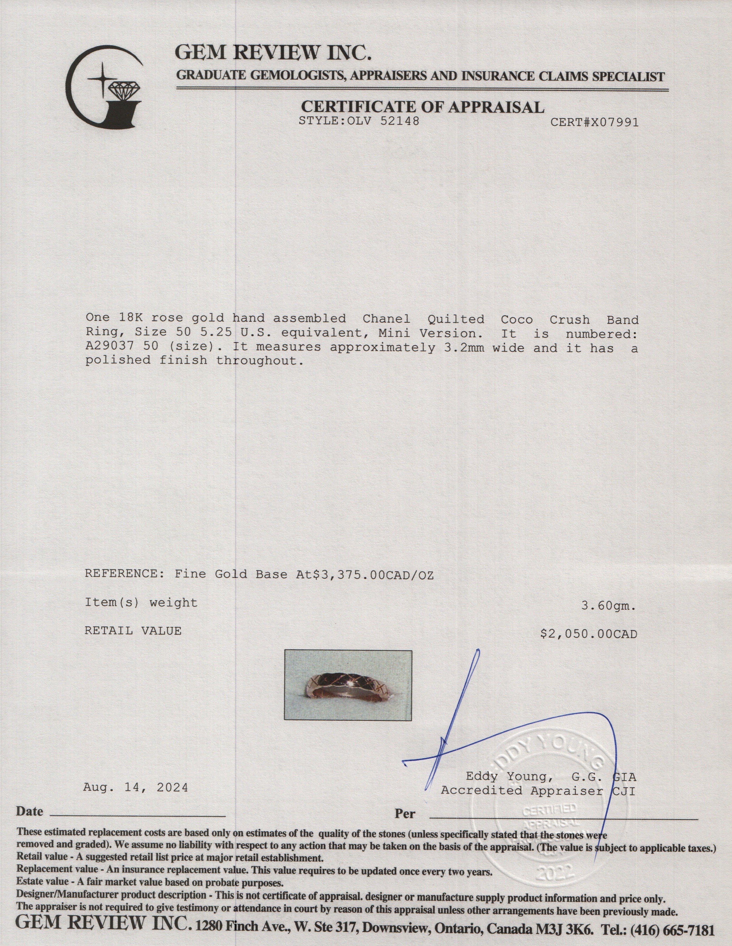 Chanel 18k Yellow Gold Quilted Coco Crush Band Ring, Size 50 5.25, Mini Version w/ Box