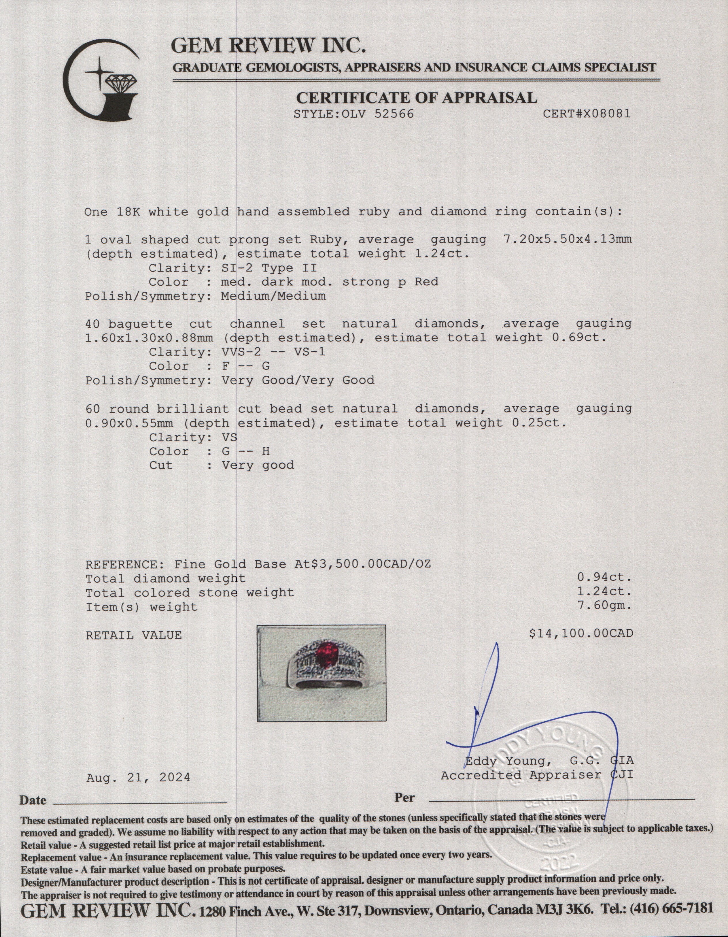 18k White Gold Ruby and Diamond Ring, Size 6.5