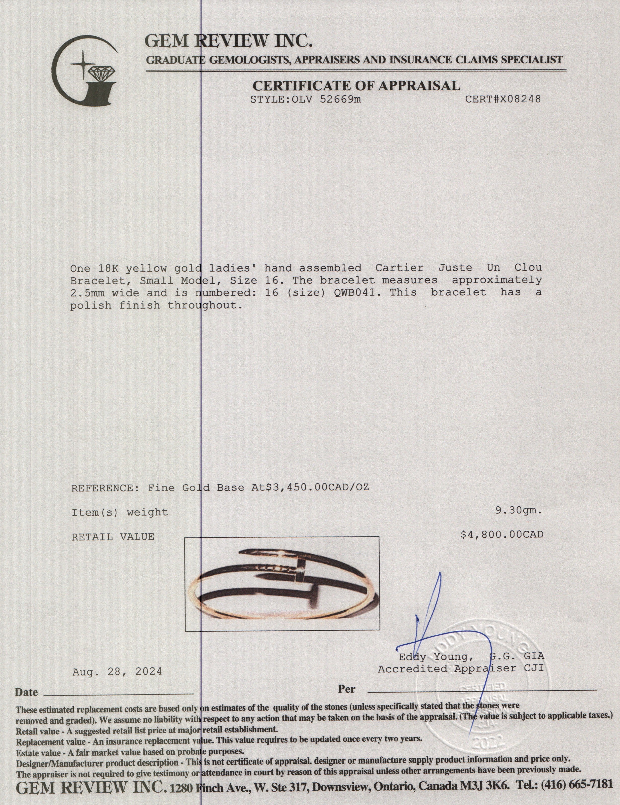 Cartier 18k Yellow Gold Juste Un Clou Bracelet, Small Model, Size 16 w/ Box