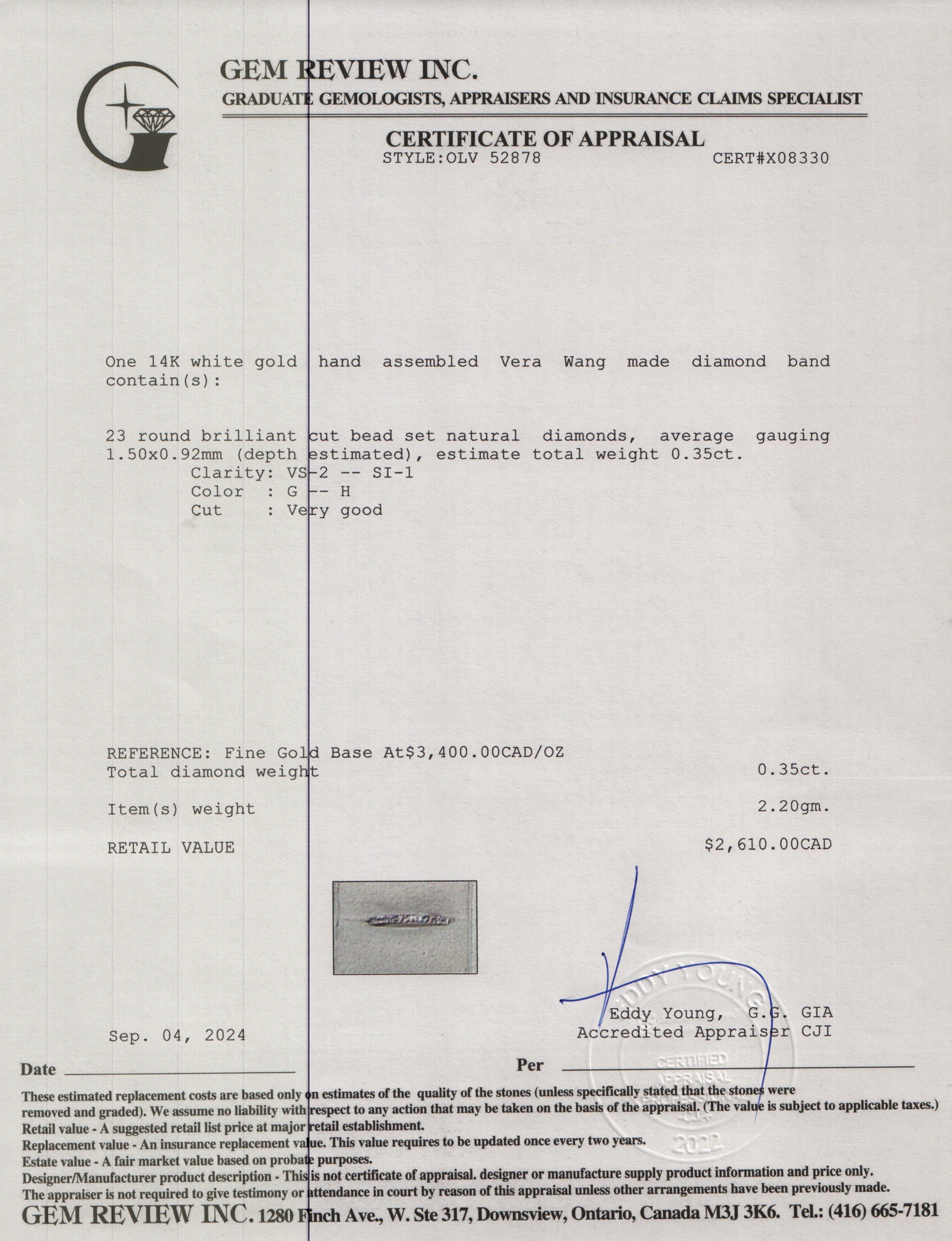 Vera Wang 14k White Gold Love Diamond Band Ring, Size 5
