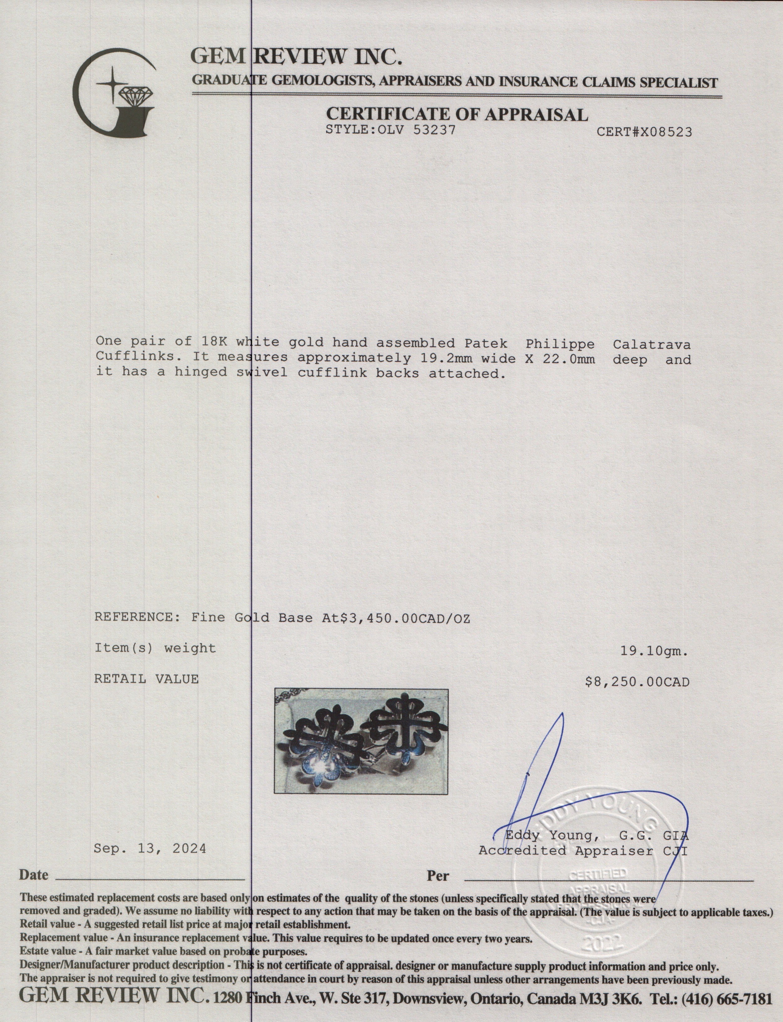 Patek Philippe 18k White Gold Calatrava Cufflinks