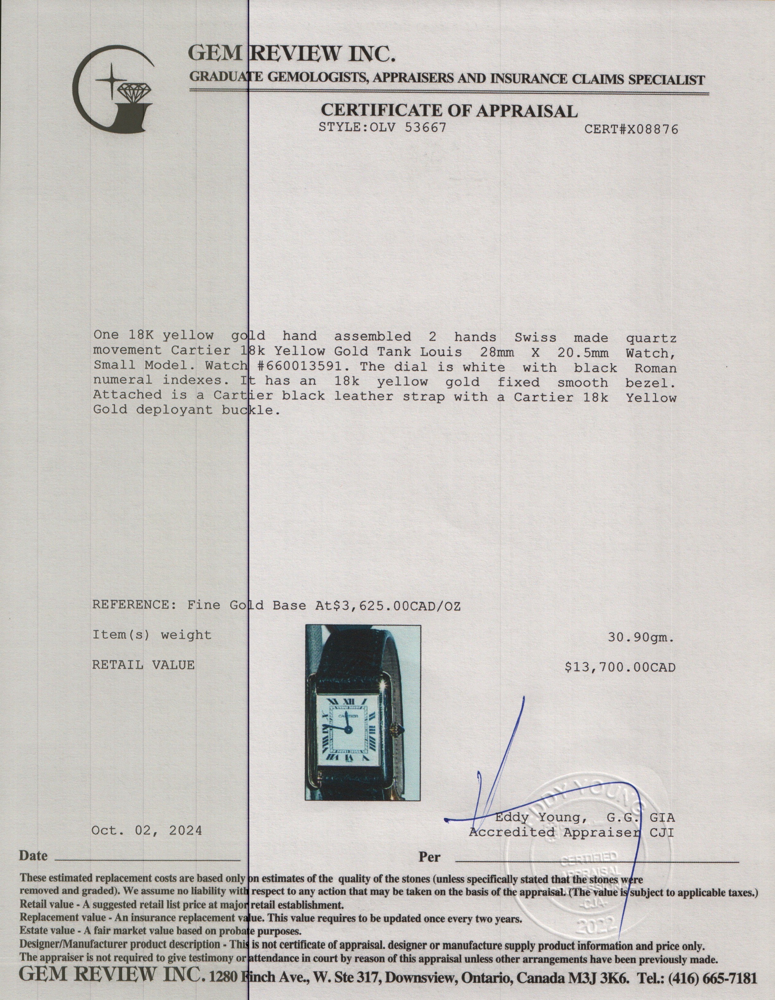 Cartier 18k Yellow Gold Tank Louis Watch, Small Model