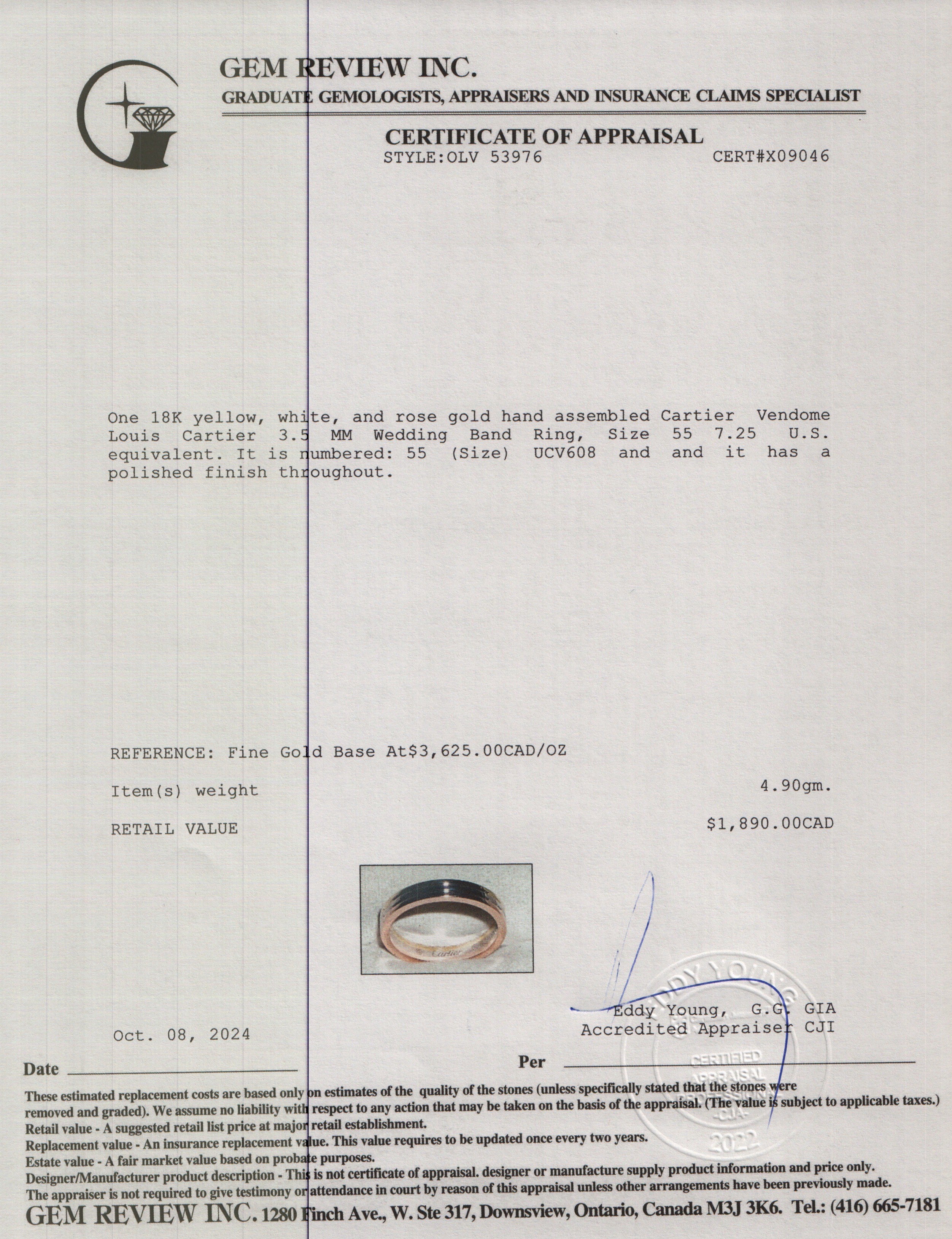 Cartier 18k Tri-Gold Vendome Louis Cartier 3.5 MM Wedding Band Ring, Size 55 7.25 w/ Certificate & Receipt