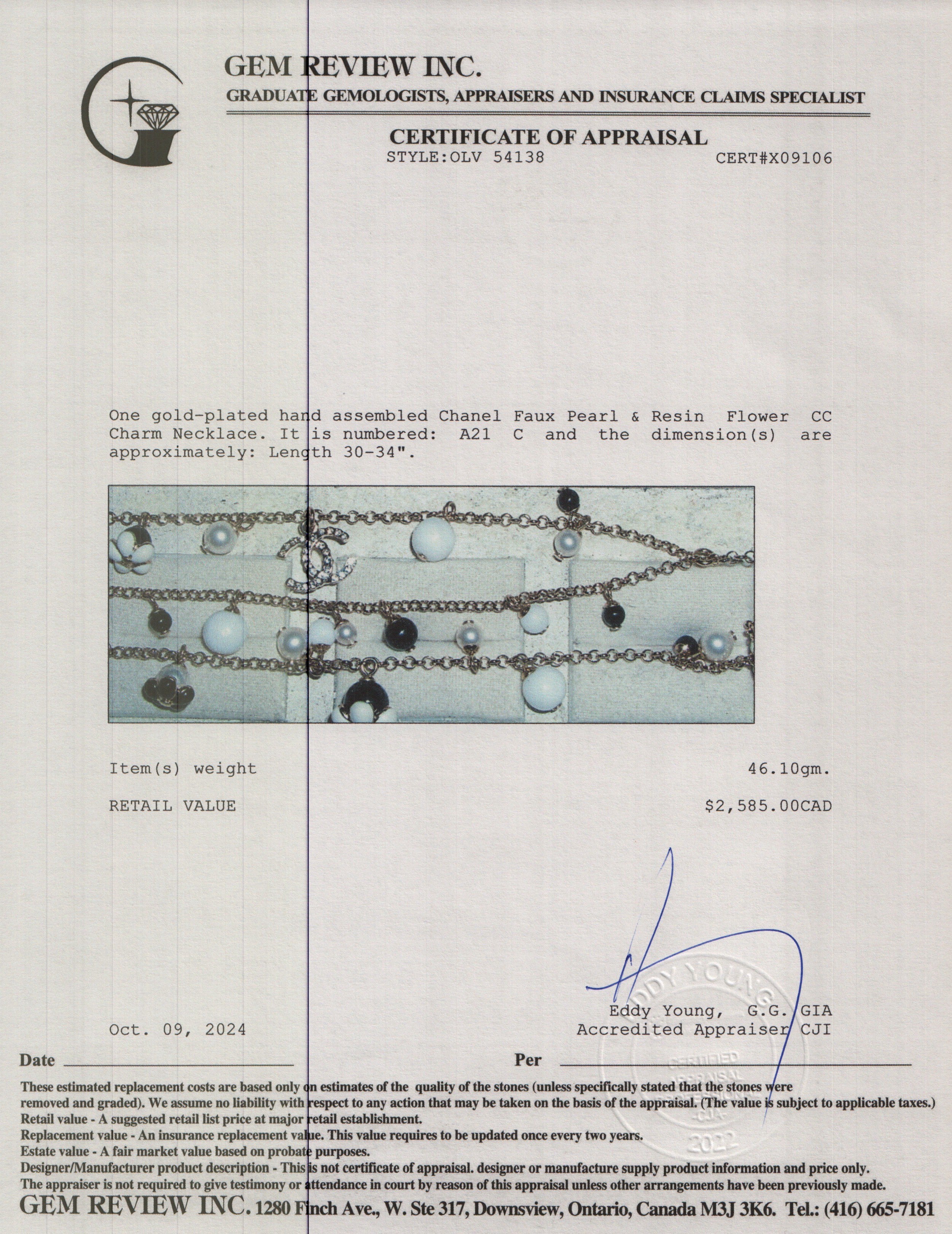 Chanel 2021 Gold-Plated Faux Pearl & Resin Flower CC Charm Necklace