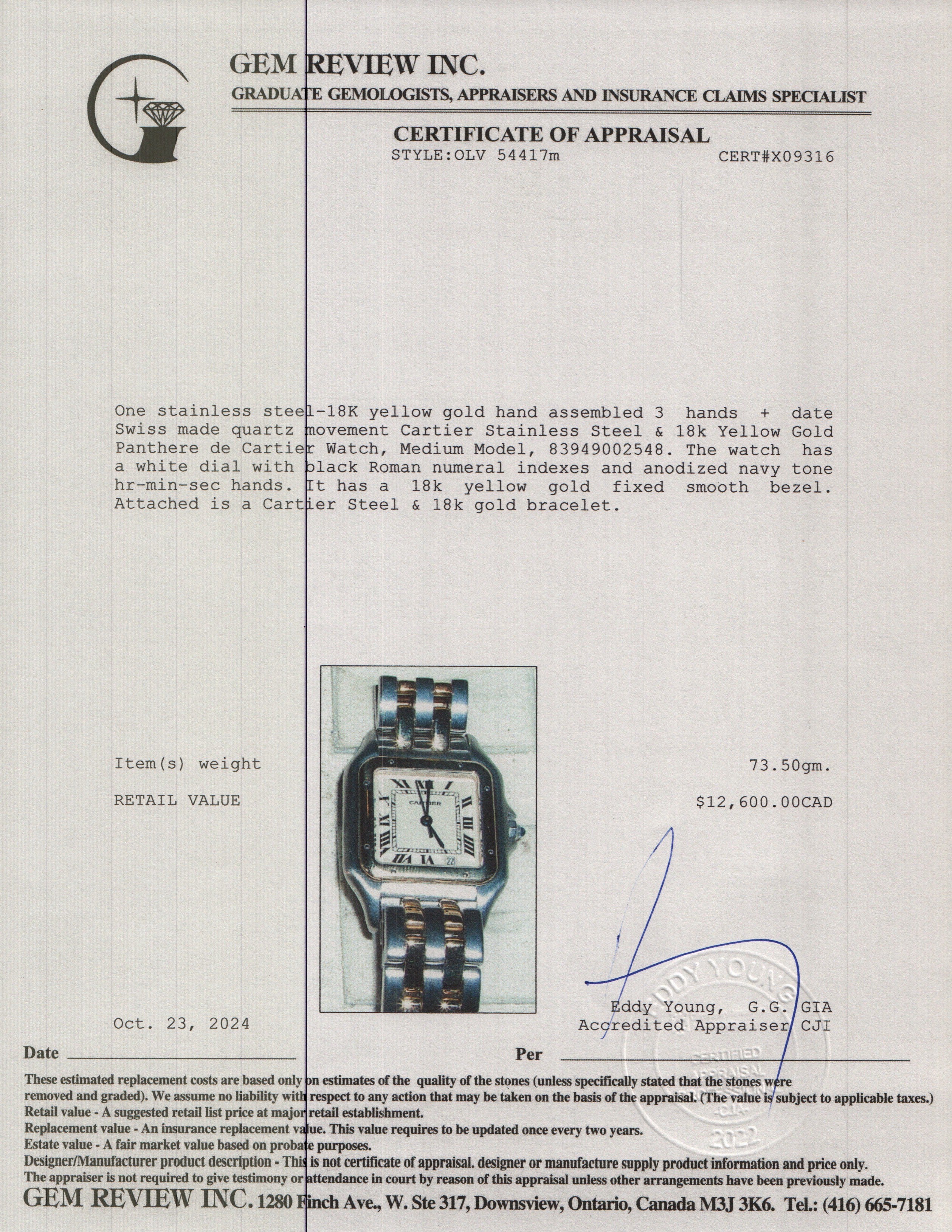 Cartier Stainless Steel & 18k Yellow Gold Panthere de Cartier Watch, Medium Model