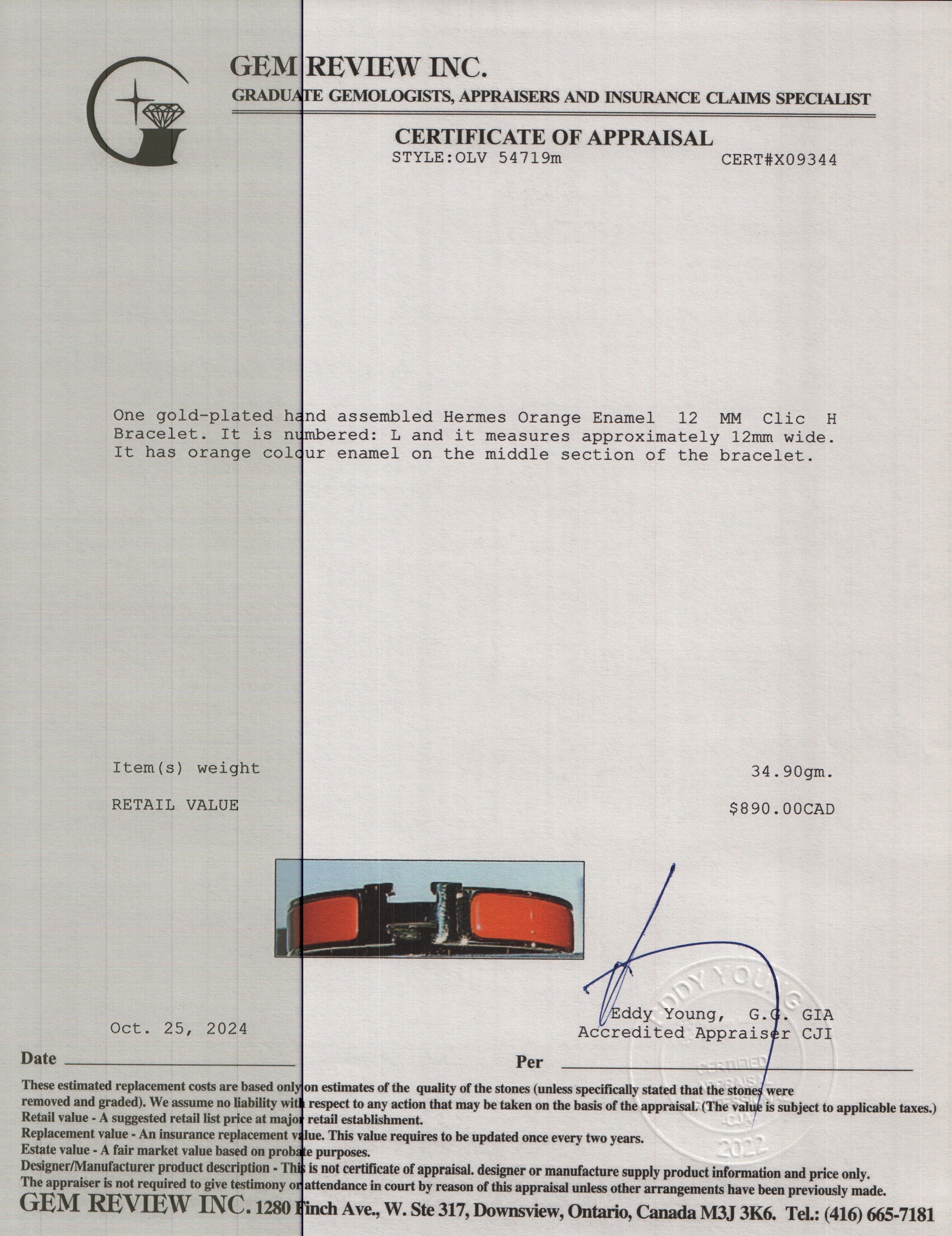 Hermes Yellow Gold Plated Orange Enamel 12 MM Clic H Bracelet
