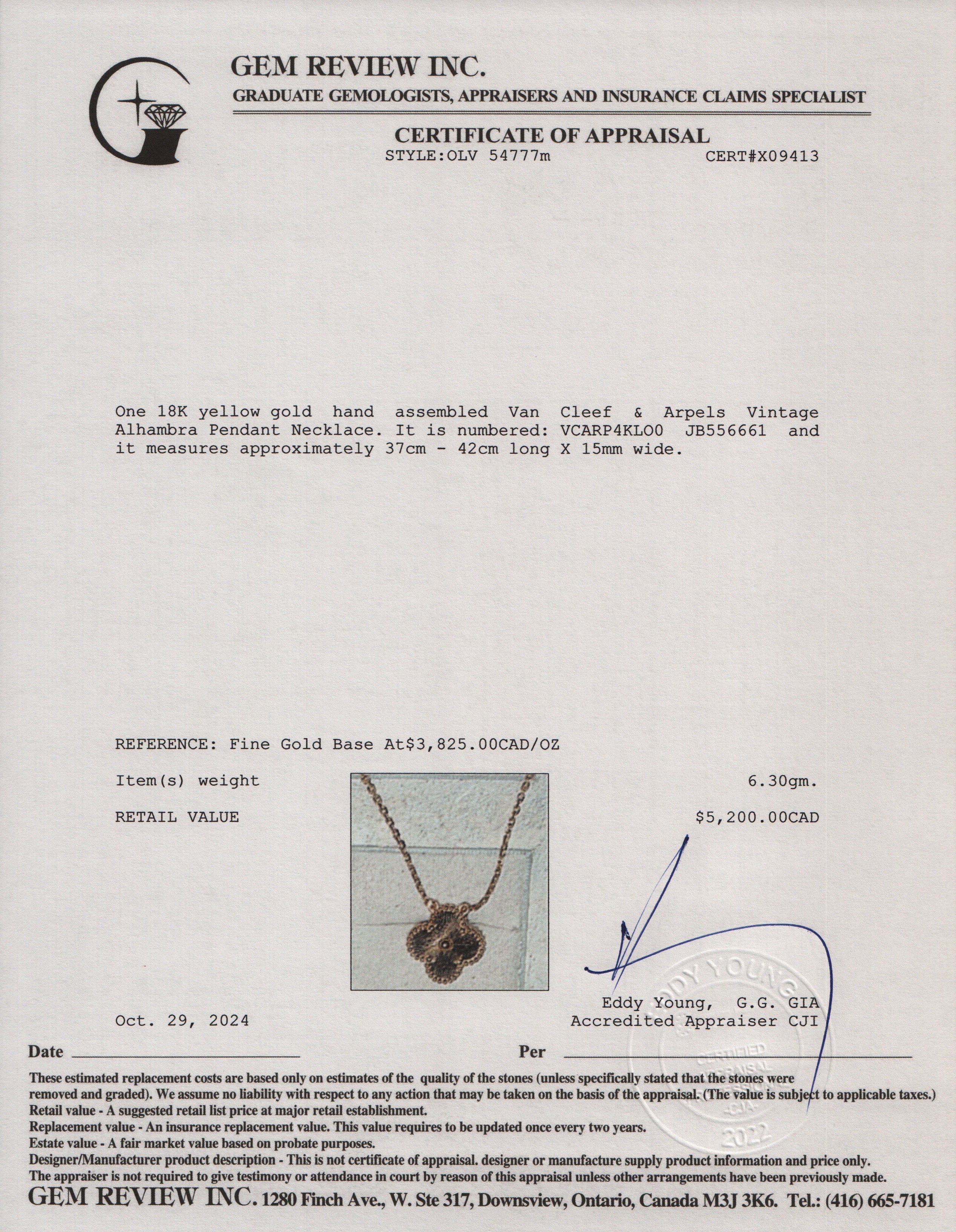 Van Cleef & Arpels 18k Yellow Gold Vintage Alhambra Pendant Necklace